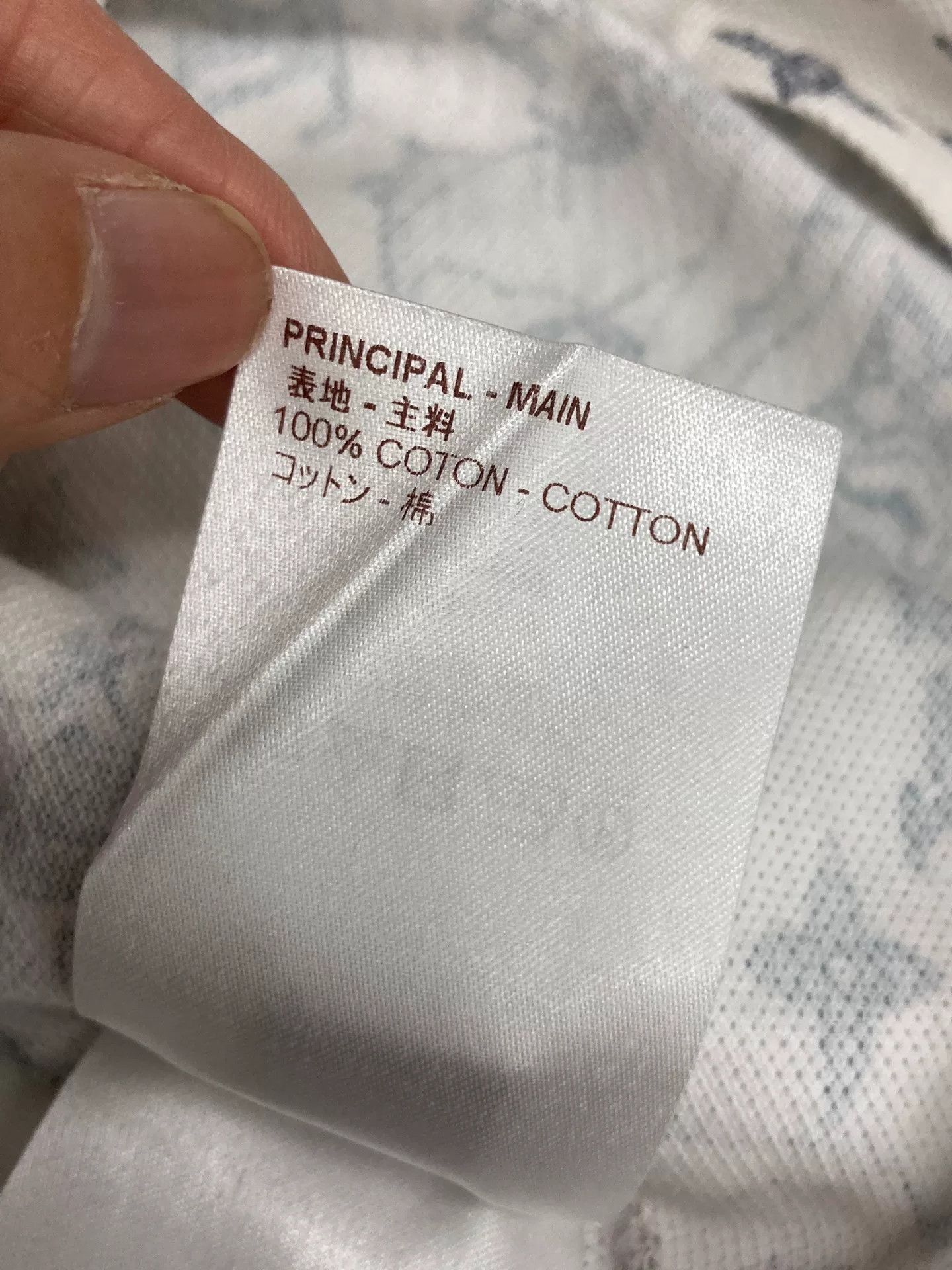 Louis Vuitton Louis Vuitton Monogram Collar Short-Sleeve Size XS / US 0-2 / IT 36-38 - 6 Thumbnail