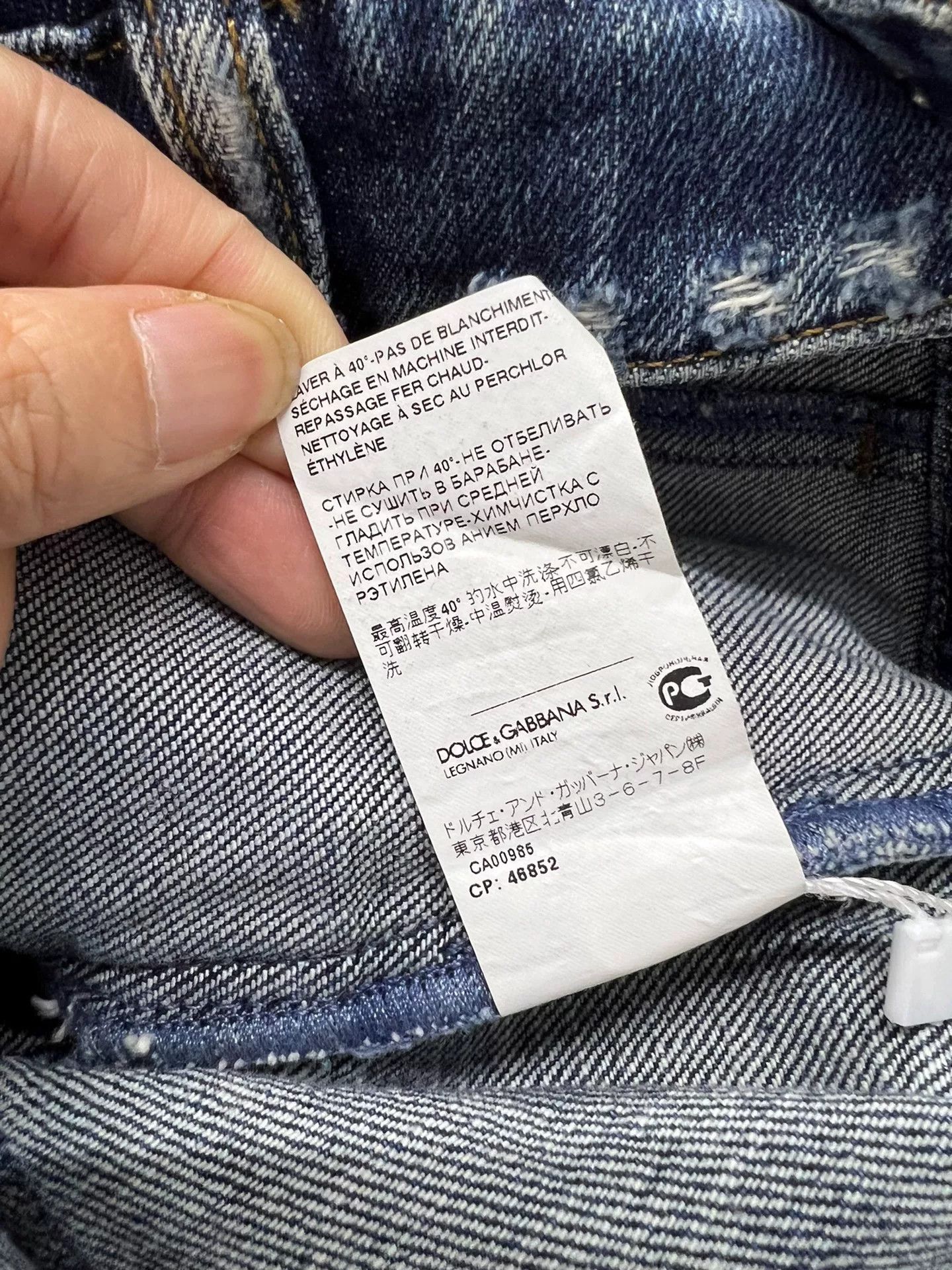Dolce & Gabbana Dolce&Gabbana Blue Denim Jacket Size S / US 4 / IT 40 - 8 Thumbnail
