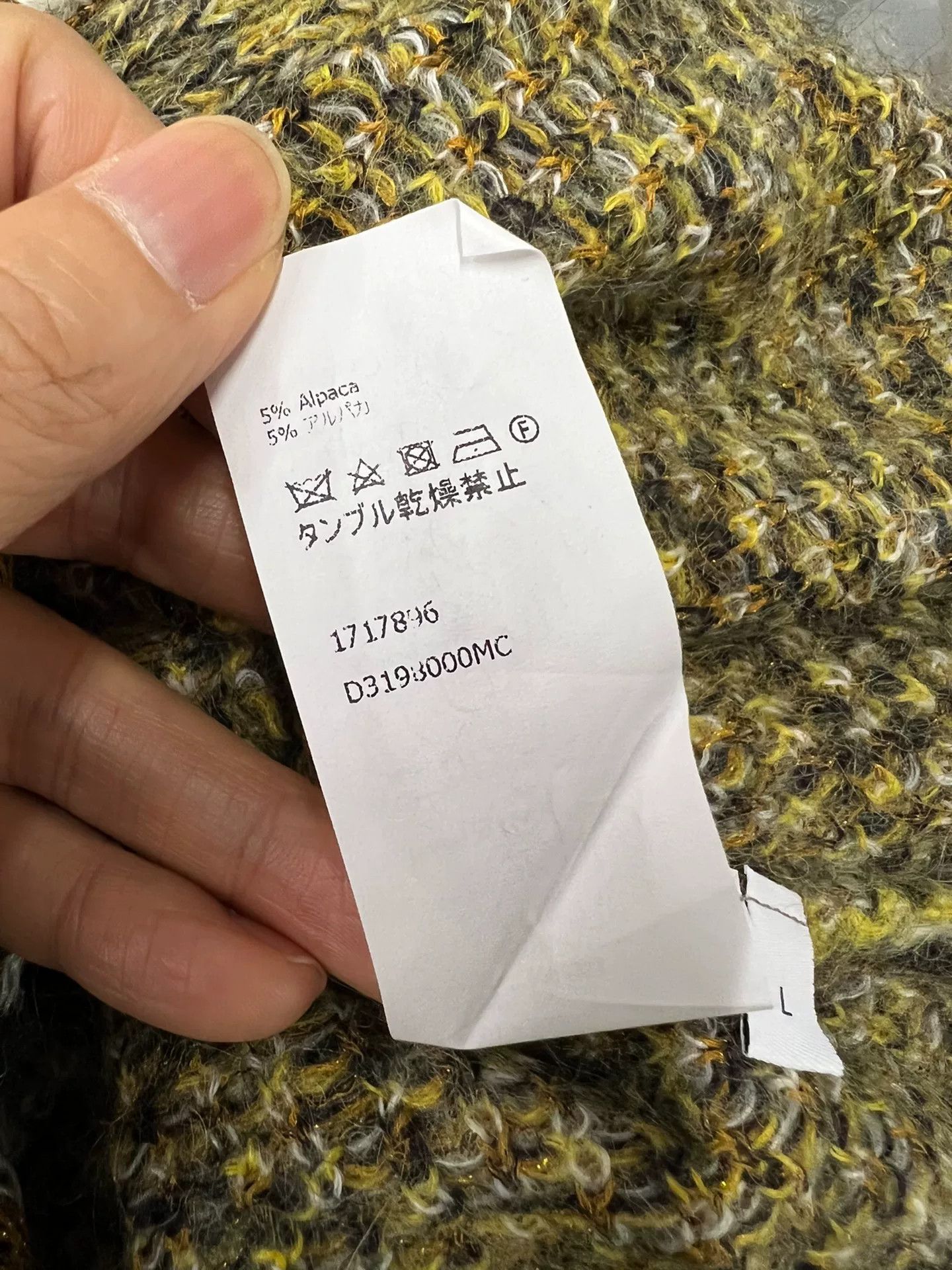 Loewe Loewe Yellow Long Knit Cardigan Size L / US 10 / IT 46 - 4 Thumbnail