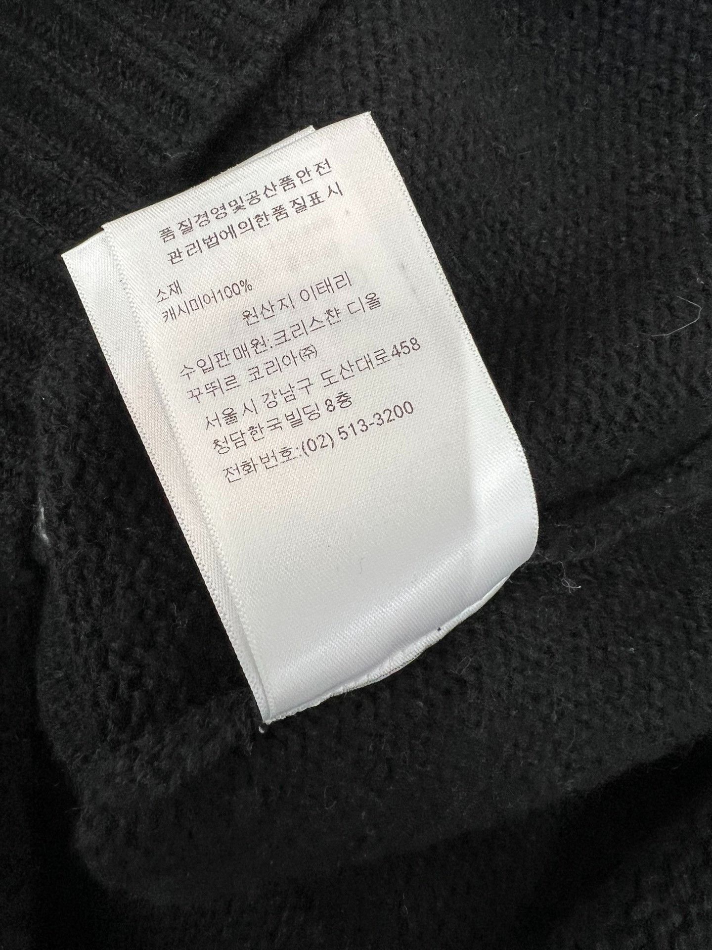 Dior Dior Black Lucky Star Cashmere Top Size S / US 4 / IT 40 - 7 Thumbnail
