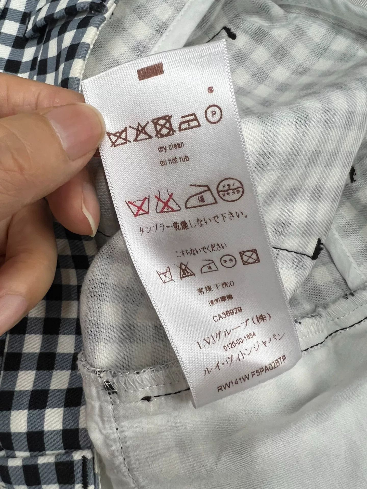 Louis Vuitton Louis Vuitton Blue White Black Check Pants Size 36" / US 14 / IT 50 - 6 Thumbnail