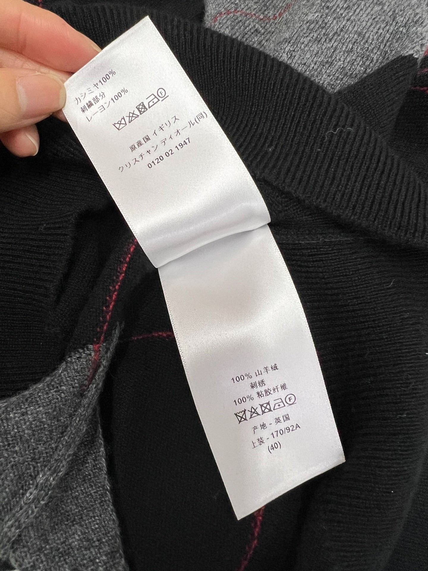 Dior Dior 25 Openwork Argyle Cashmere Sweater Size S / US 4 / IT 40 - 6 Thumbnail