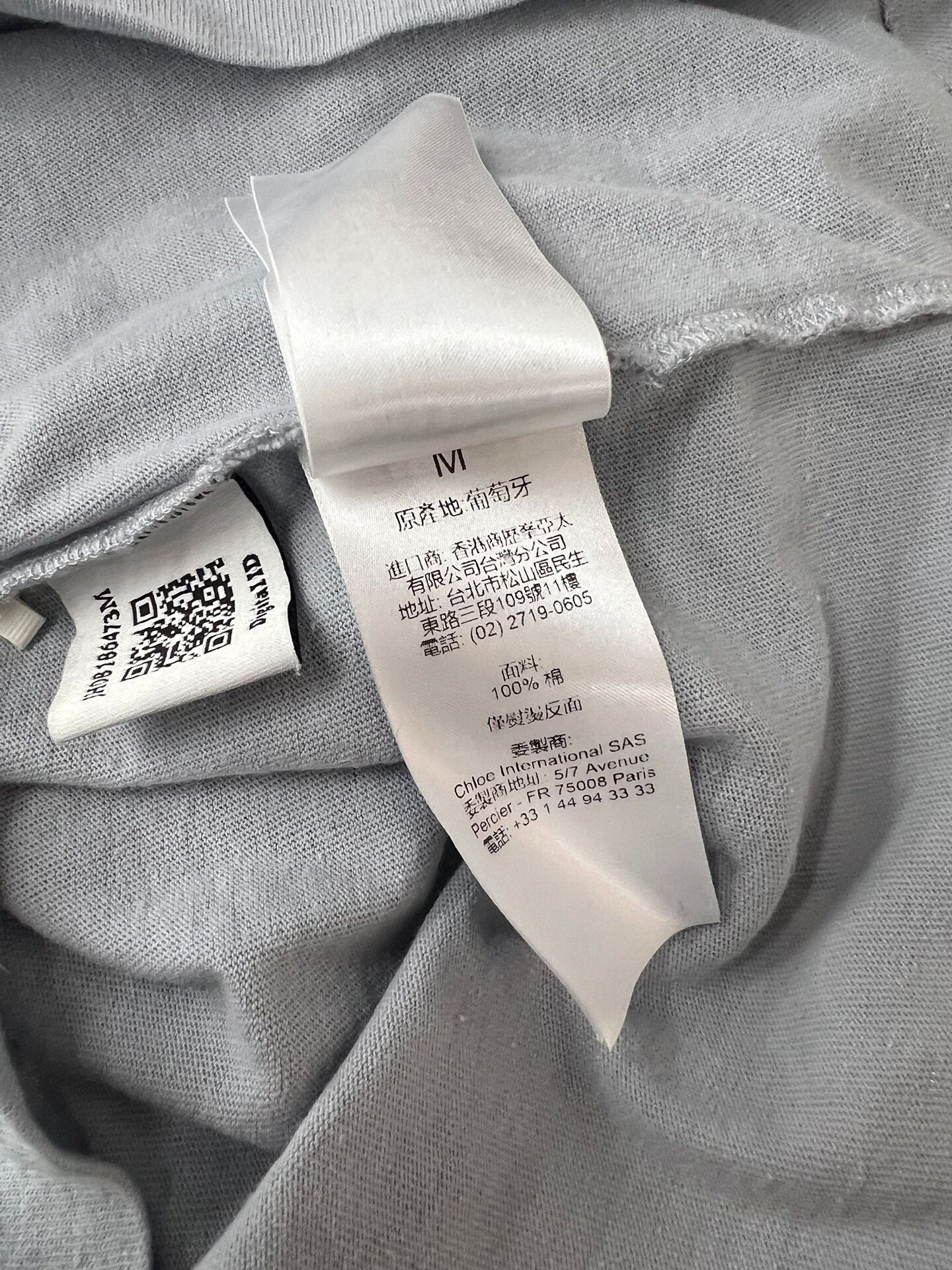 Chloe Chloe Capricorn Letter Print T-shirt M Size M / US 6-8 / IT 42-44 - 8 Thumbnail