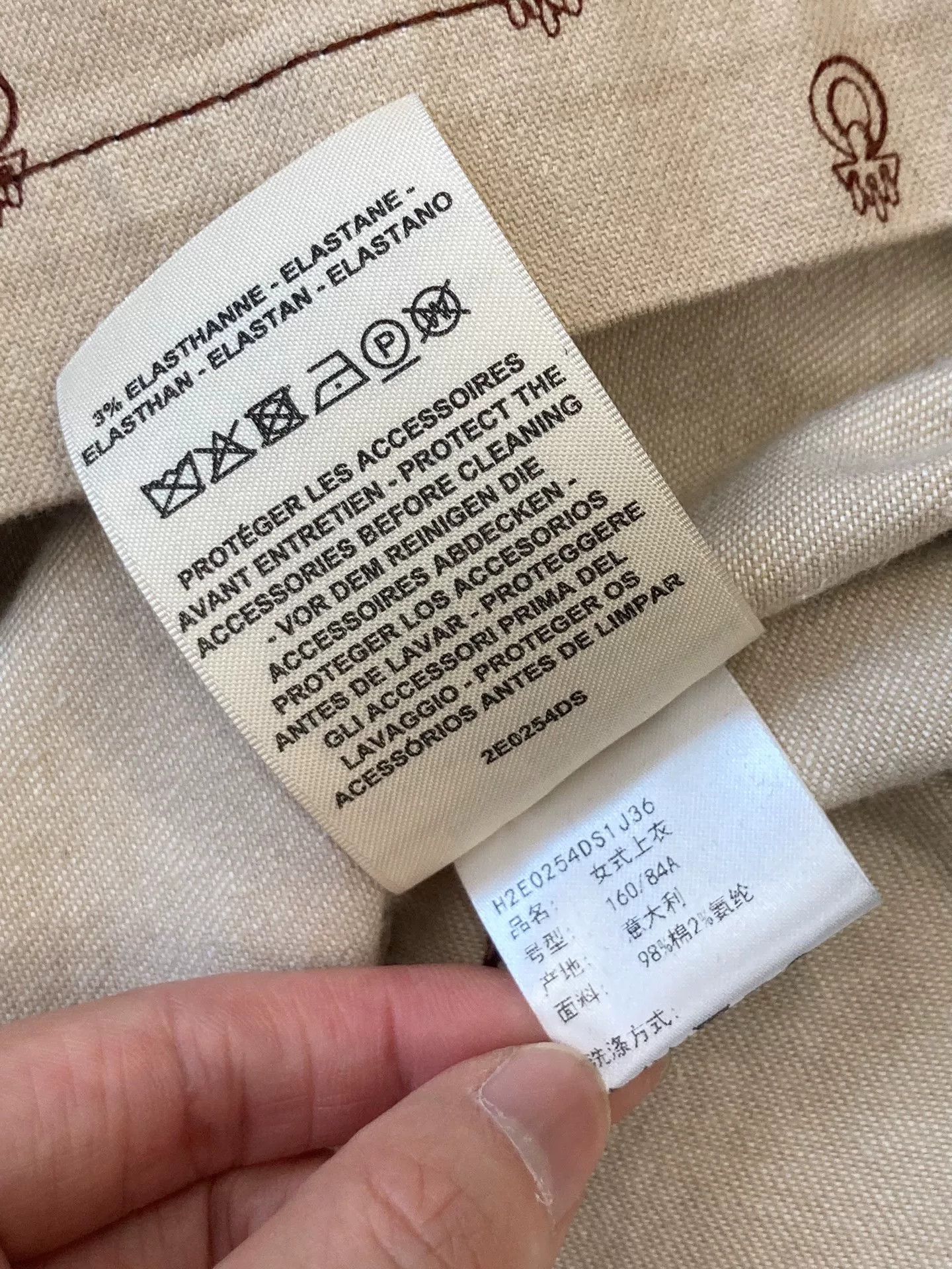 Hermes Hermes Printed Denim Jacket Size XS / US 0-2 / IT 36-38 - 7 Thumbnail