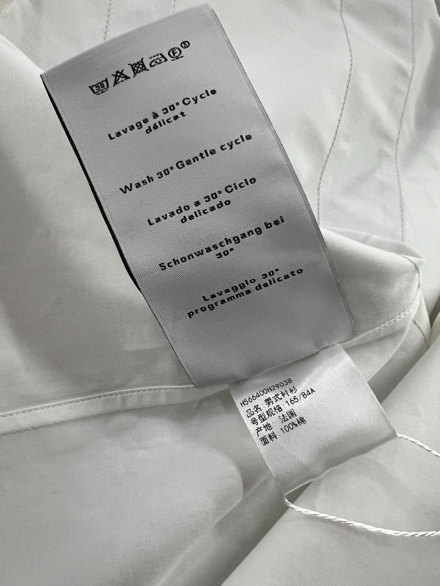 Hermes Hermes New Colorblock Geometric Shirt Size S / US 4 / IT 40 - 6 Thumbnail