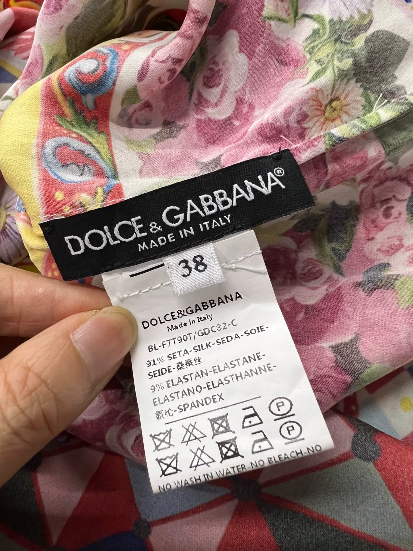 Dolce & Gabbana Dolce&Gabbana Printed Silk Top Skirt Size S / US 4 / IT 40 - 5 Thumbnail