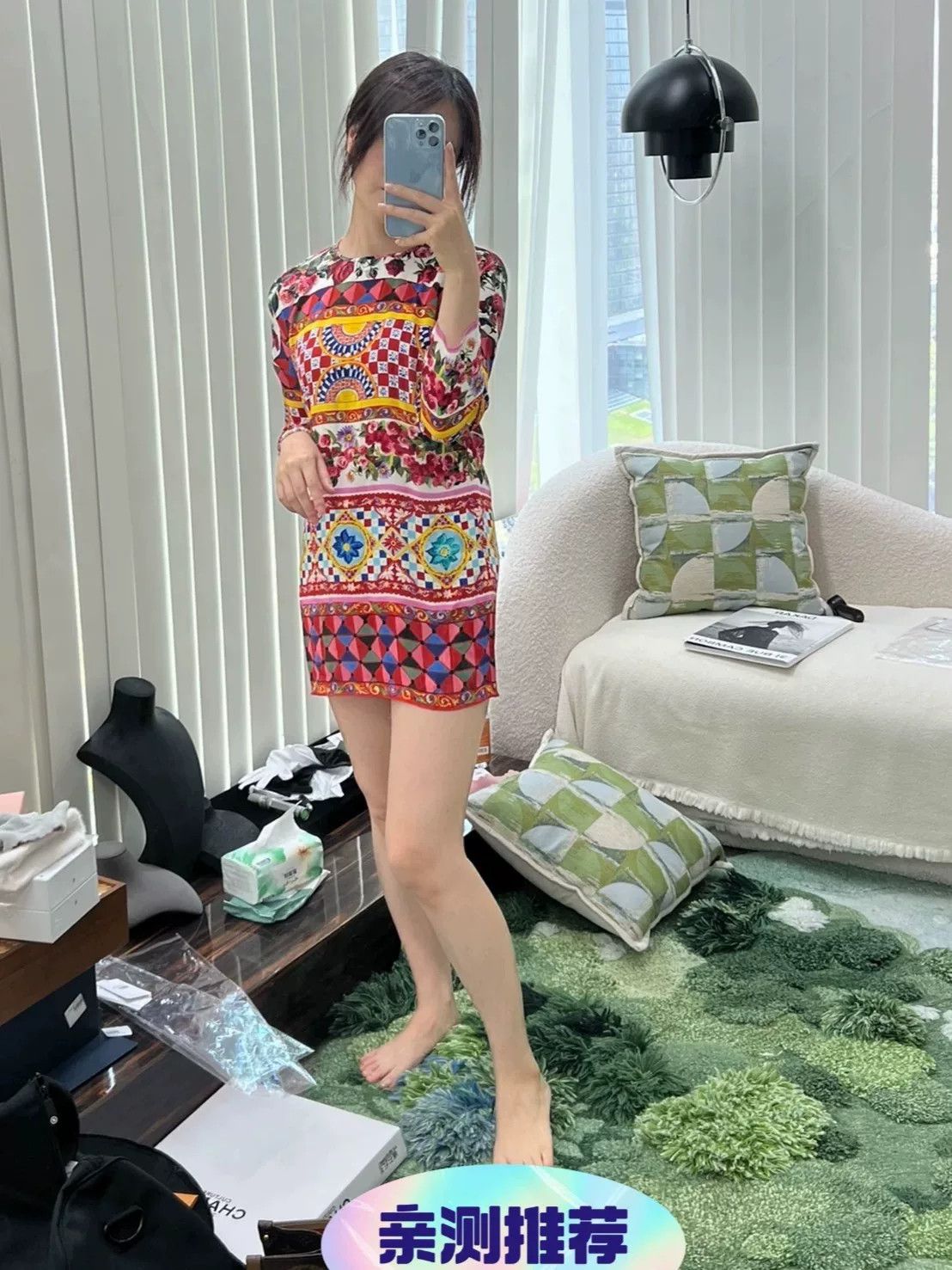 Dolce & Gabbana Dolce&Gabbana Printed Silk Top Skirt Size S / US 4 / IT 40 - 2 Thumbnail
