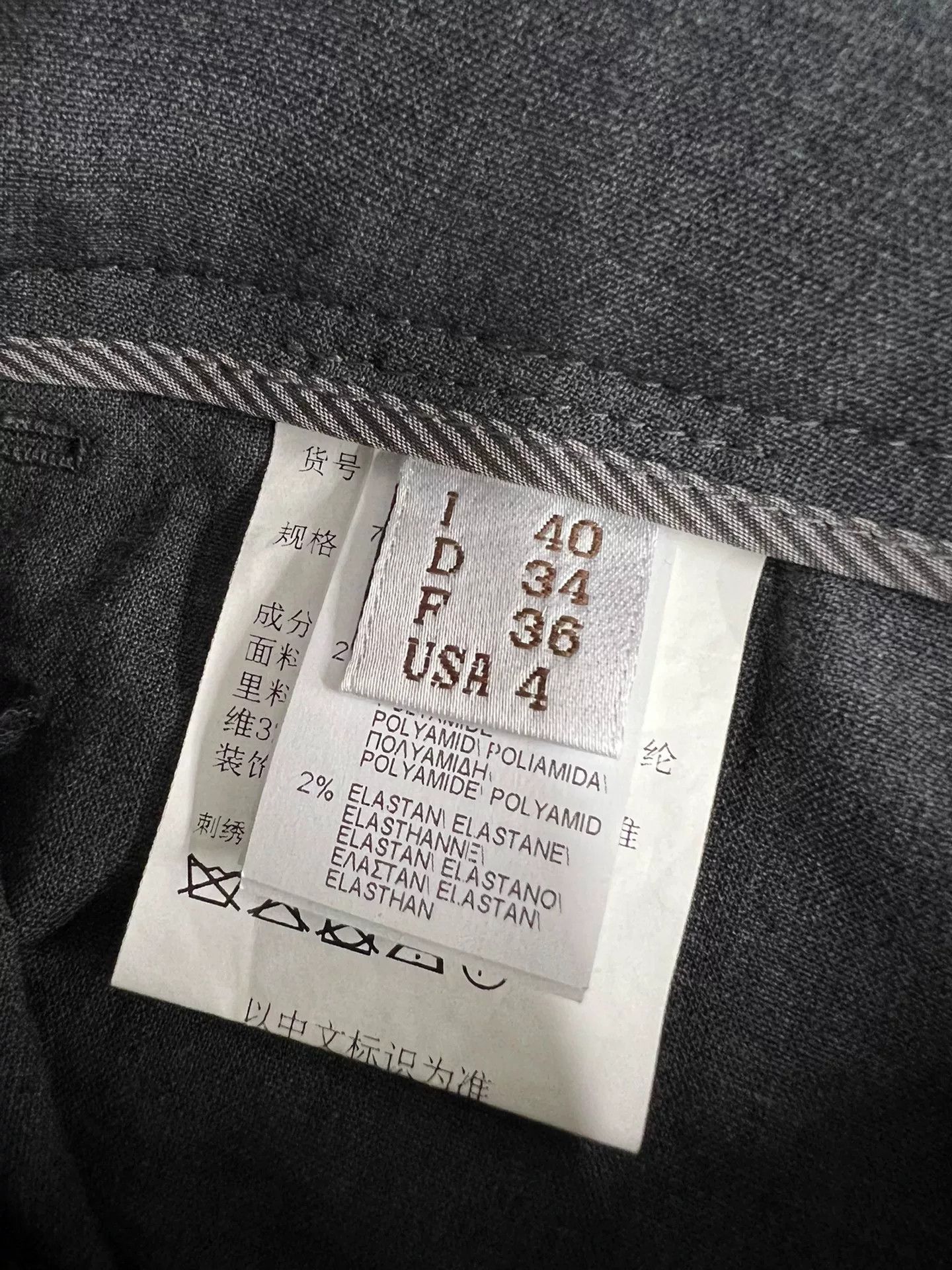 Brunello Cucinelli Brunello Cucinelli Gray Beaded Trousers Size US 28 / EU 44 - 5 Thumbnail