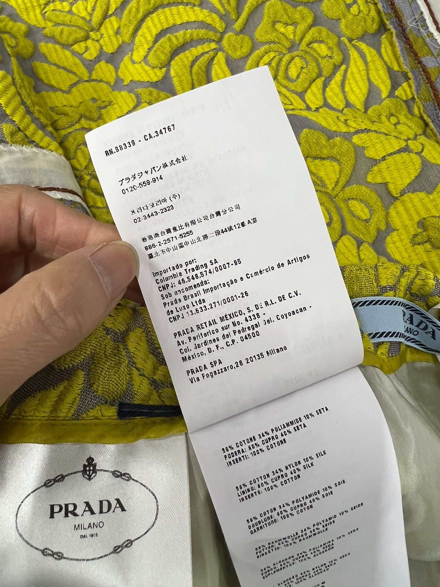 Prada Prada Retro Yellow-Green Jacquard A-Line Skirt Size 42" / US 20 - 6 Thumbnail