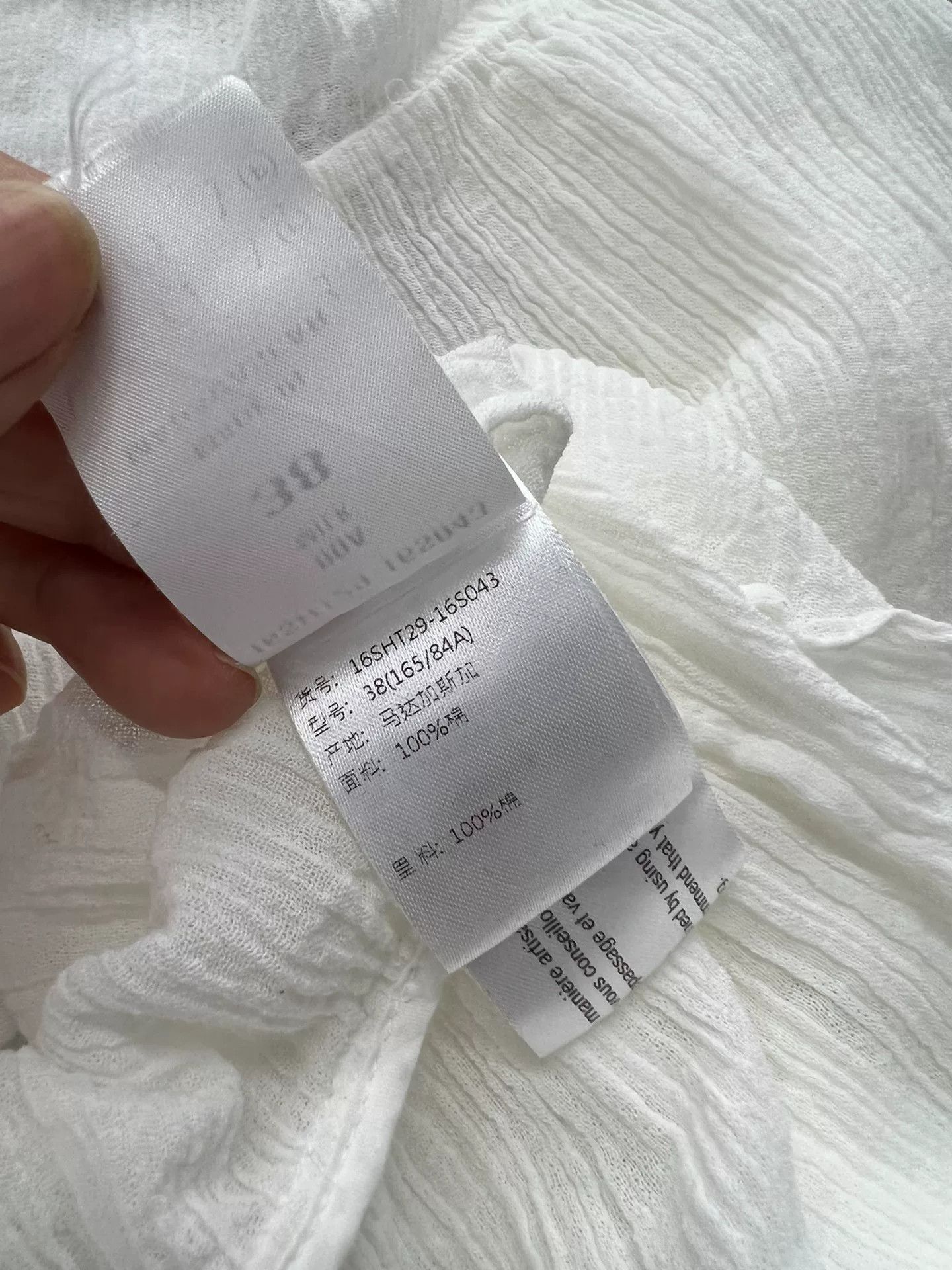 Chloe Chloe White Pullover Shirt/Blouse Size S / US 4 / IT 40 - 6 Thumbnail