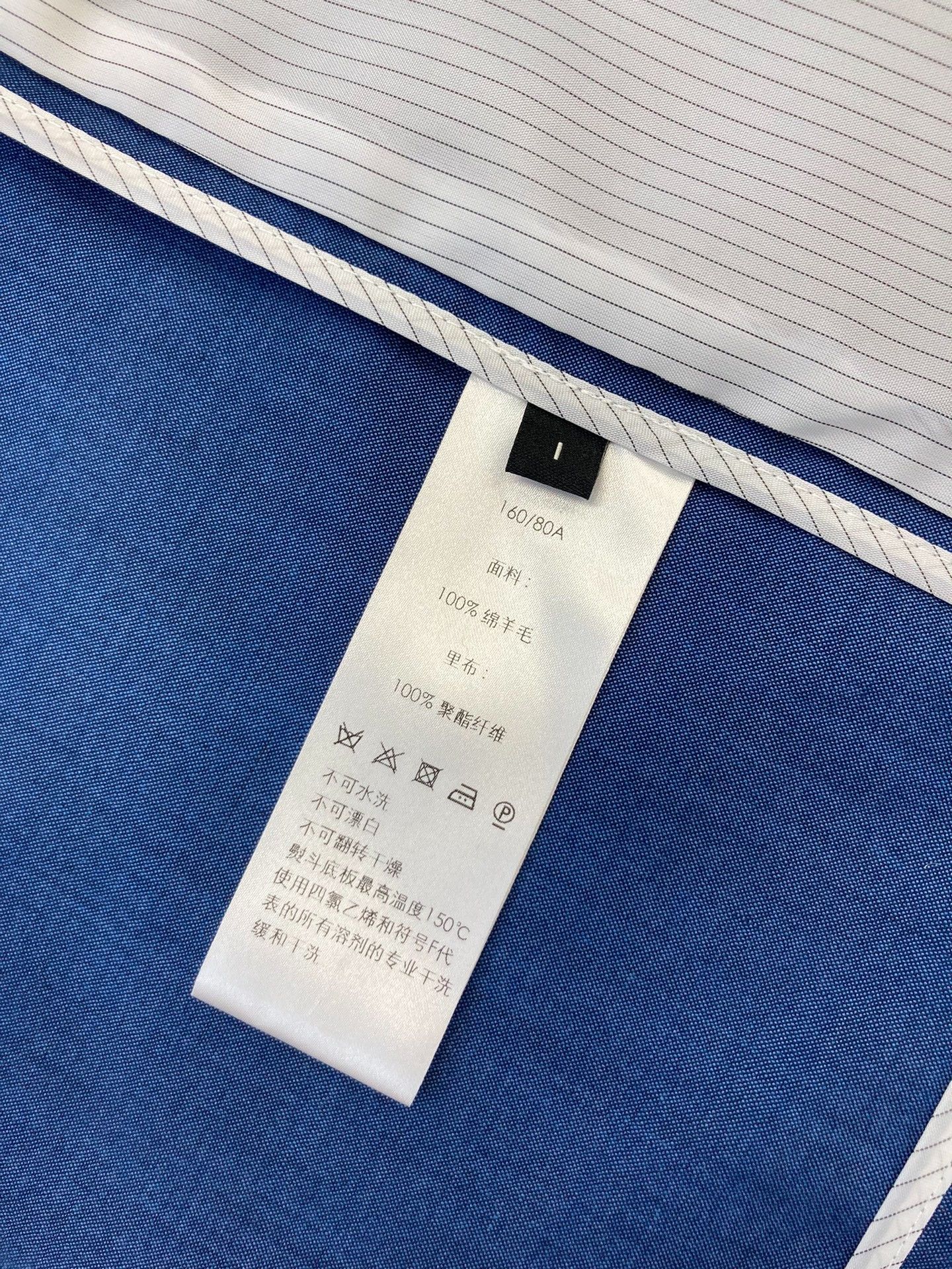 Other YI Blue Mid-Sleeve Single-Button Blazer Size S / US 4 / IT 40 - 5 Thumbnail