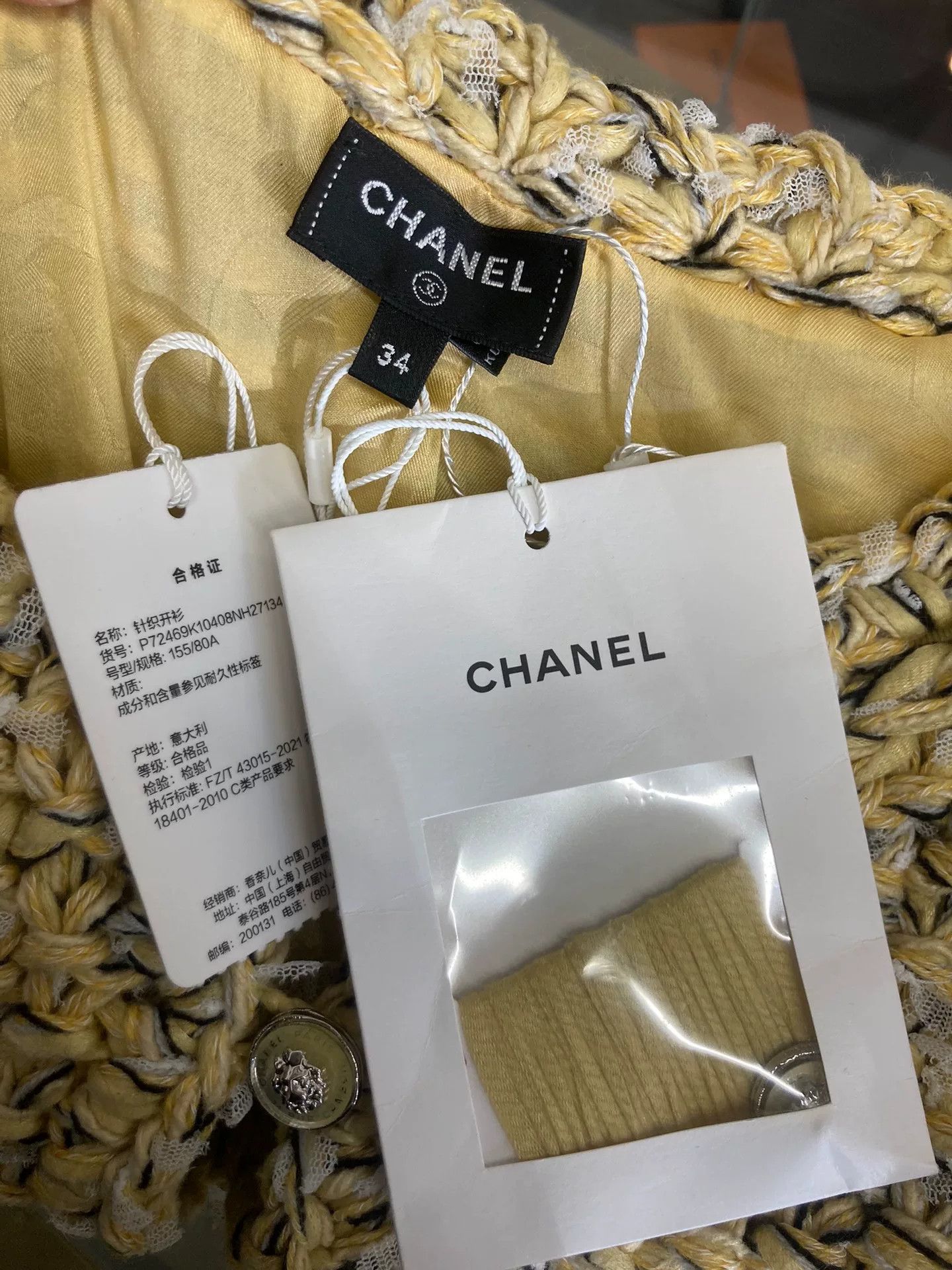 Chanel Chanel Lemon Yellow Knit Jacket Size XXS / US 00 / IT 34 - 4 Thumbnail