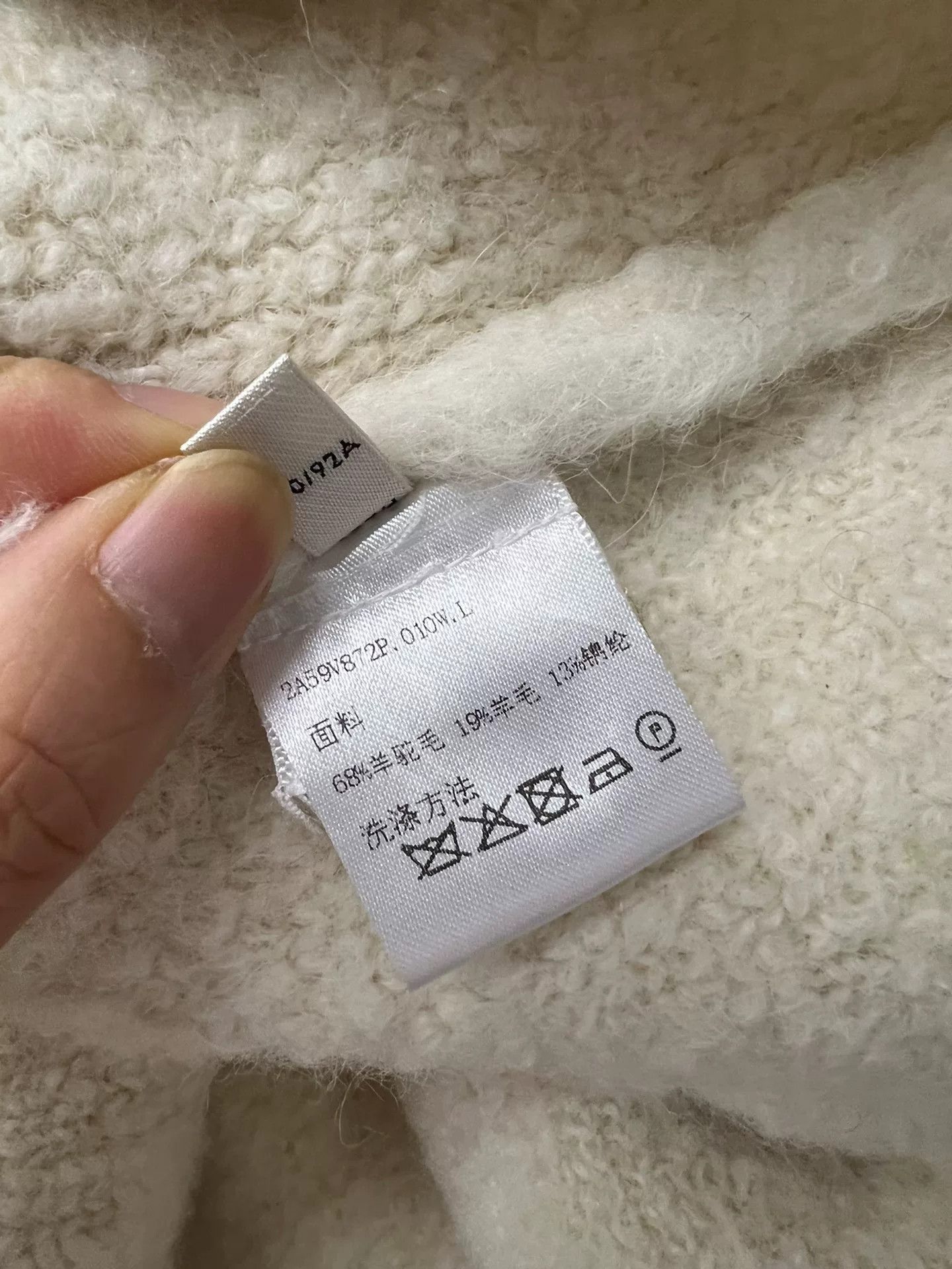 Celine Celine White Gold Button Alpaca Coat Size L / US 10 / IT 46 - 6 Thumbnail
