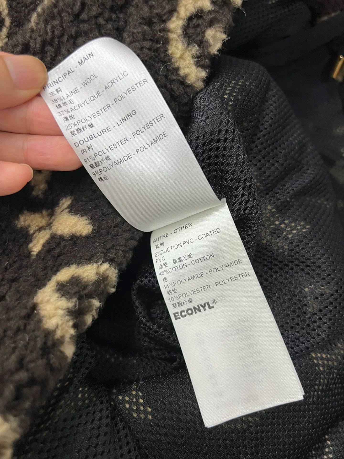 Louis Vuitton LV Monogram Teddy Coat Size XXS / US 00 / IT 34 - 7 Thumbnail