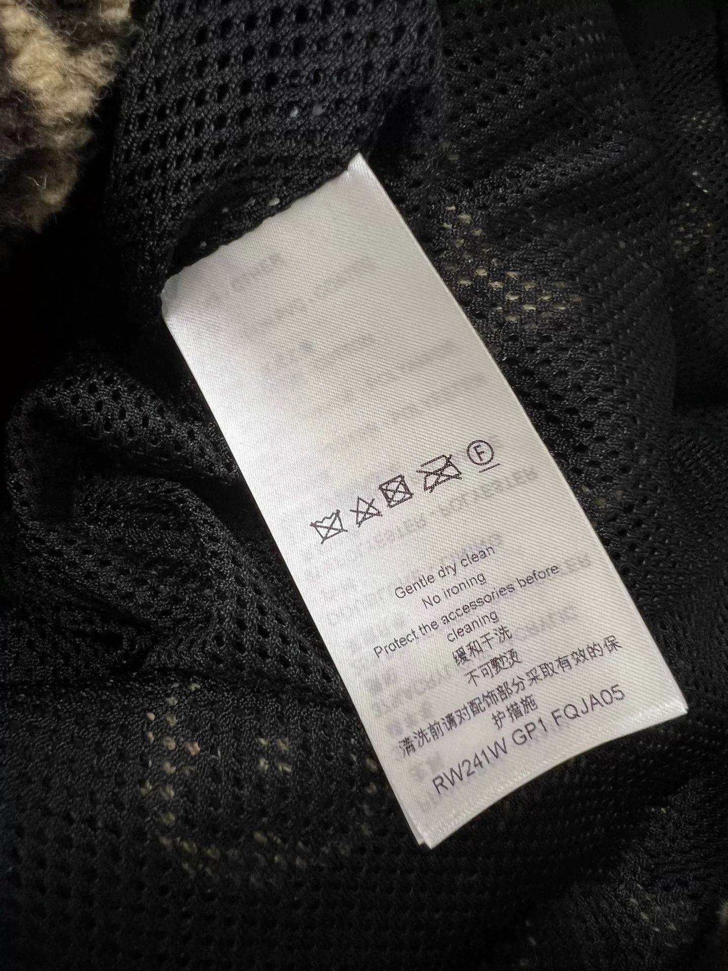 Louis Vuitton LV Monogram Teddy Coat Size XXS / US 00 / IT 34 - 6 Thumbnail