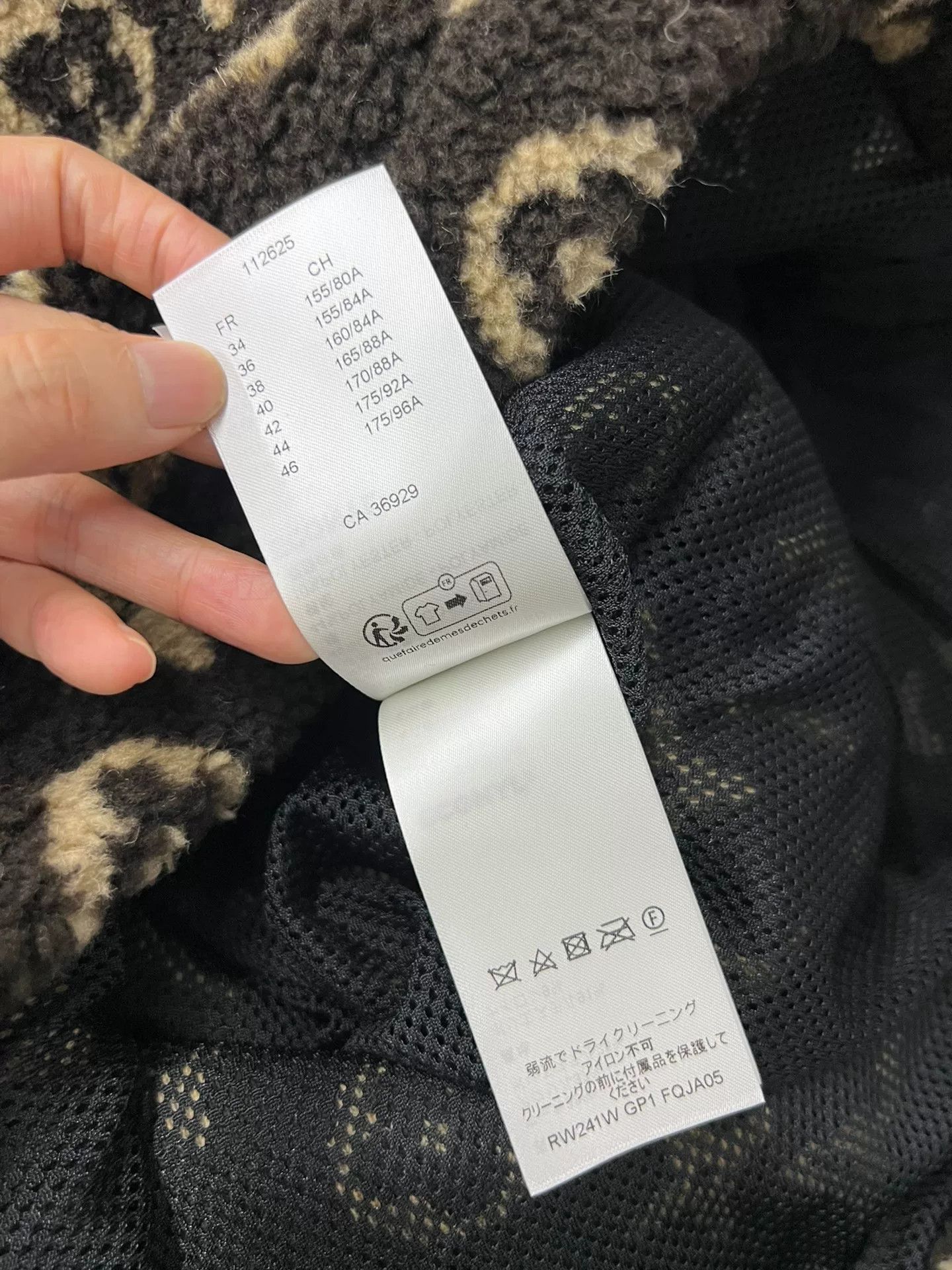 Louis Vuitton LV Monogram Teddy Coat Size XXS / US 00 / IT 34 - 8 Thumbnail