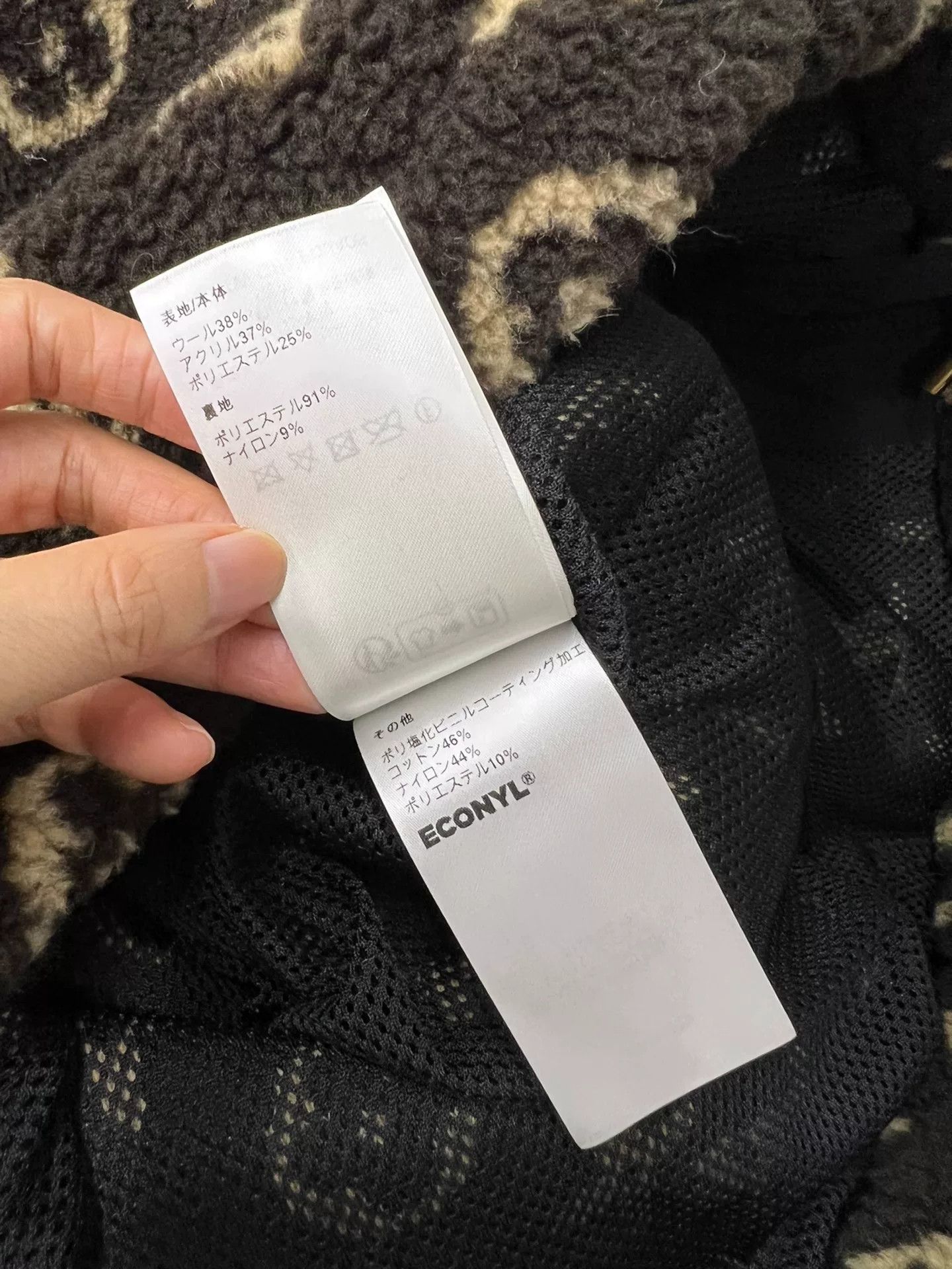 Louis Vuitton LV Monogram Teddy Coat Size XXS / US 00 / IT 34 - 9 Thumbnail