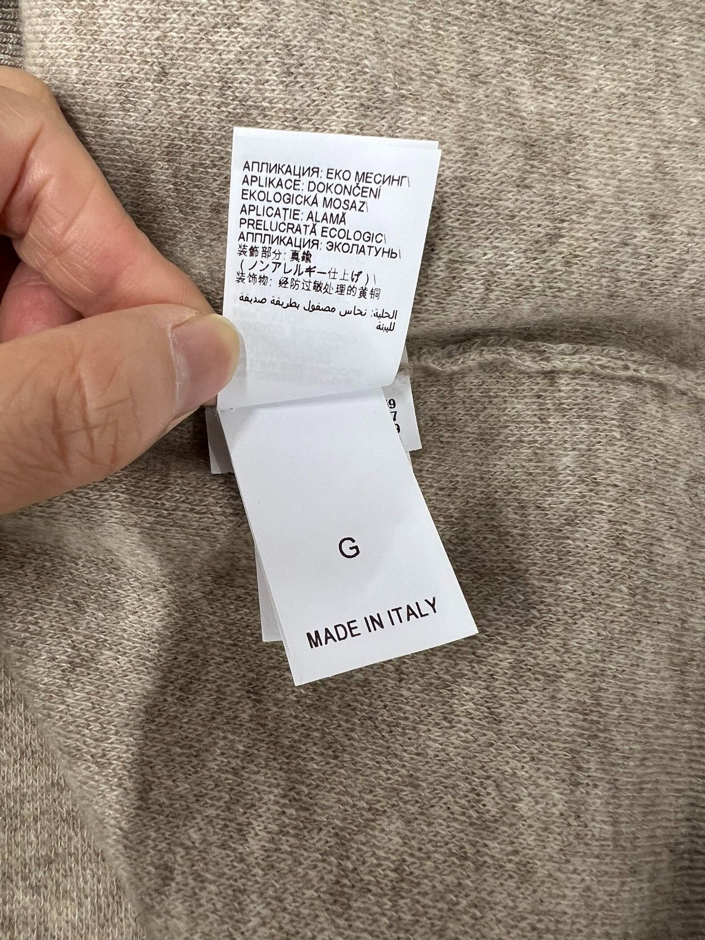 Brunello Cucinelli Brunello Cucinelli FW25 Lapel Cashmere Sweater Size S / US 4 / IT 40 - 8 Thumbnail