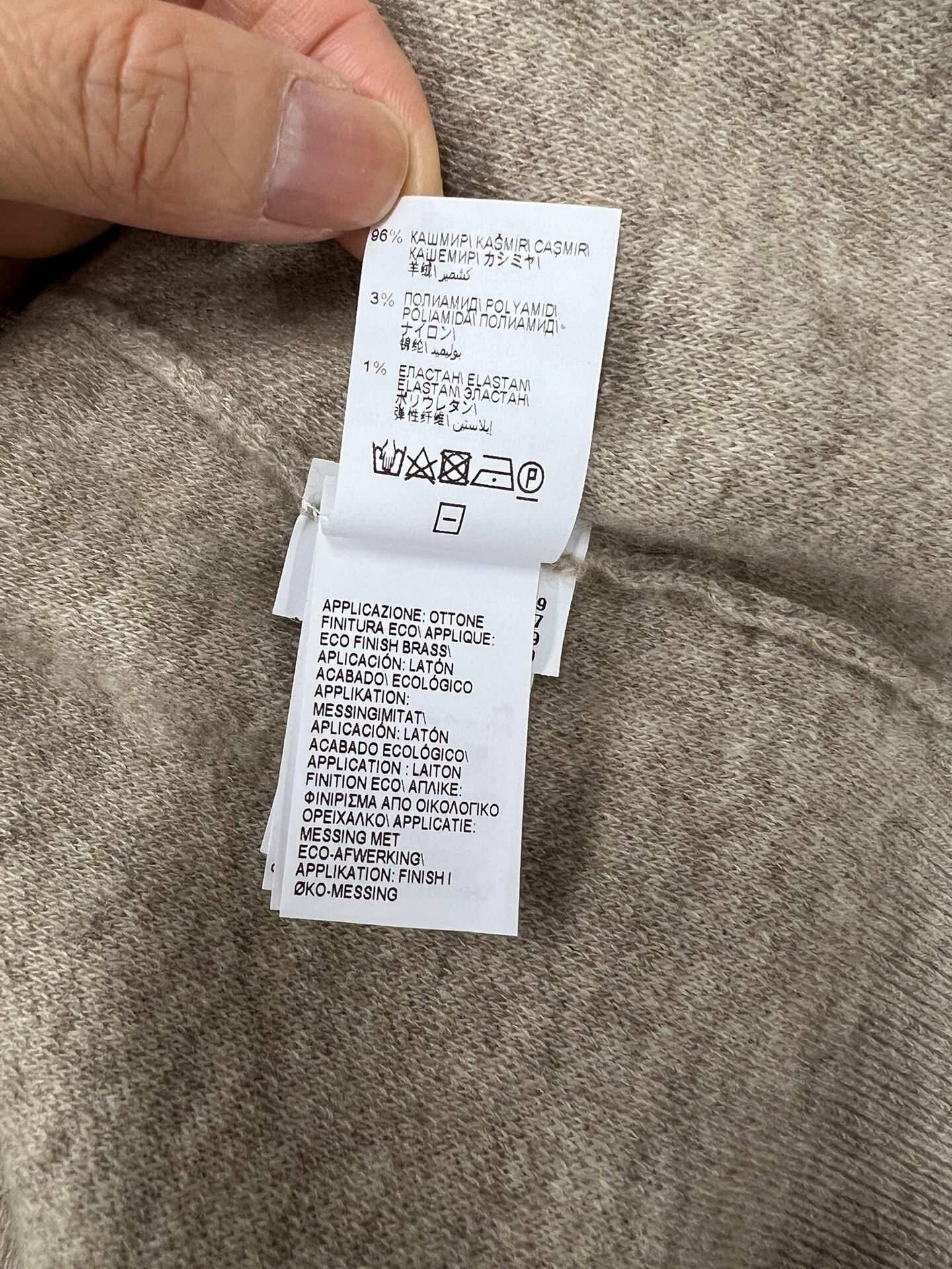 Brunello Cucinelli Brunello Cucinelli FW25 Lapel Cashmere Sweater Size S / US 4 / IT 40 - 7 Thumbnail