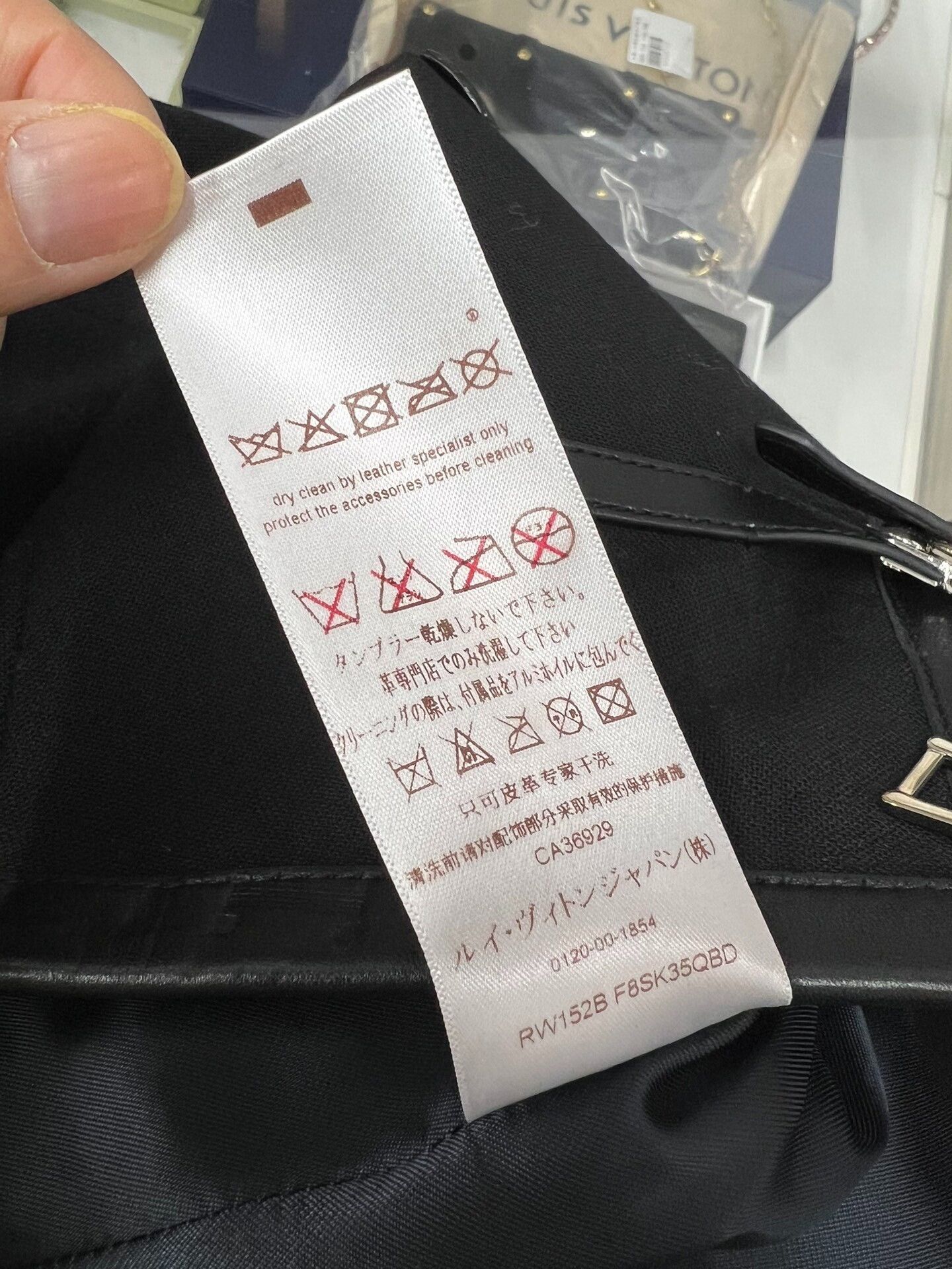 Louis Vuitton LV Black Leather Patchwork Skirt Size 36" / US 14 / IT 50 - 6 Thumbnail