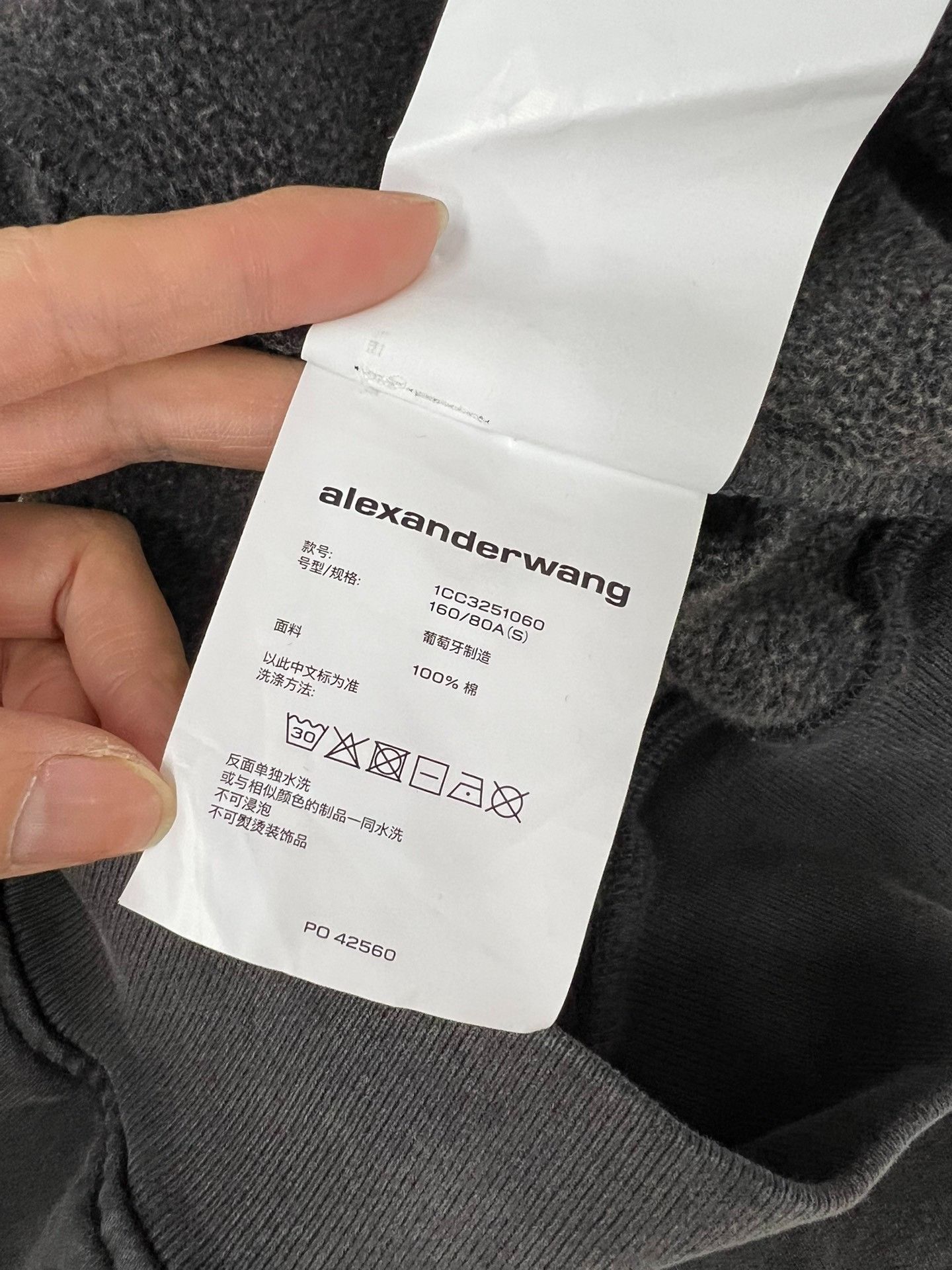 Alexander Wang Alexander Wang Cropped Cardigan Size S / US 4 / IT 40 - 6 Thumbnail