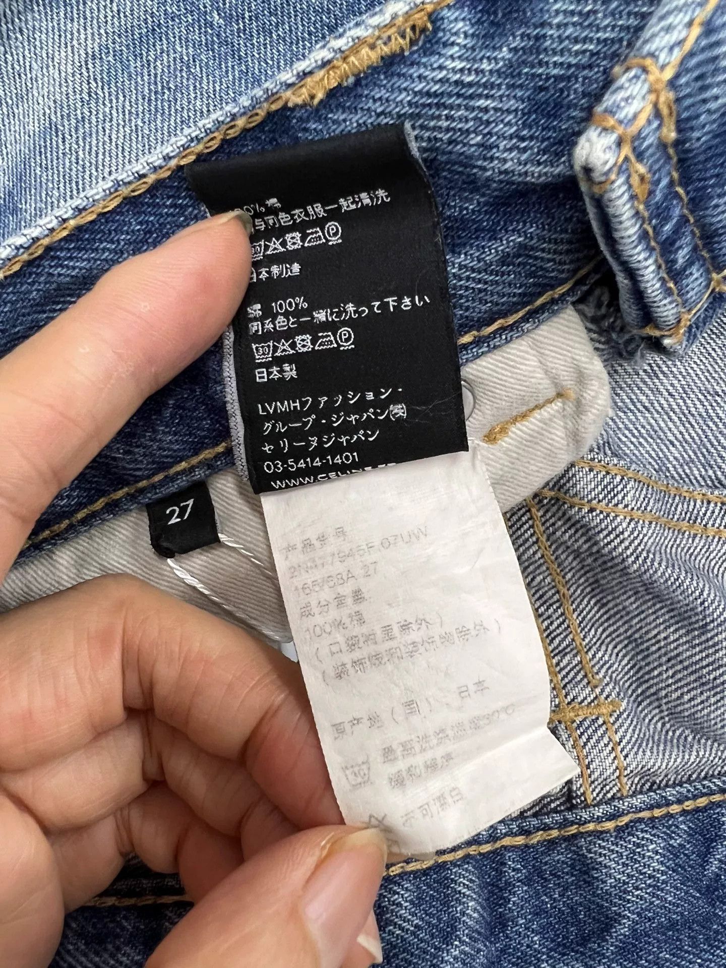 Celine Celine Blue Classic Jeans Size 27 Size 27" / US 4 / IT 40 - 7 Thumbnail