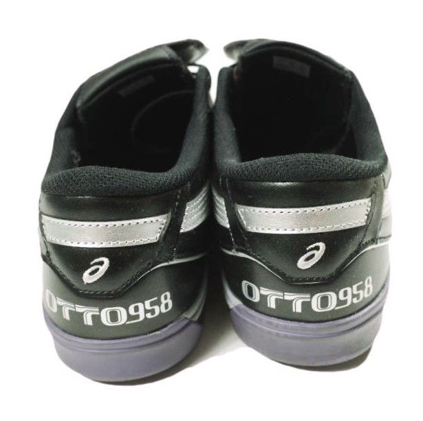 Other Other Asics GEL-FLEXKEE PRO Sneakers Plastic / Synthetic Shoes 1201A921-001 DUTY FREE for USA Size ONE SIZE - 4 Thumbnail