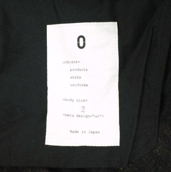 Other Other un/unbient Classic Wool Tweed Trousers Textile Bottoms UNAP4319 DUTY FREE for USA Size ONE SIZE - 8 Thumbnail