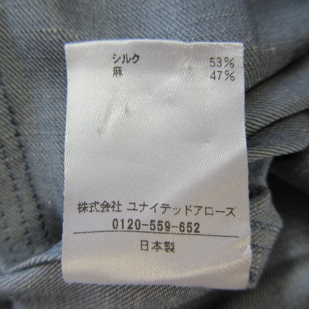 Other Other Drawer Silk Linen Tuck Pants Textile Pants 6514-236-1426 DUTY FREE for USA Size ONE SIZE - 7 Thumbnail