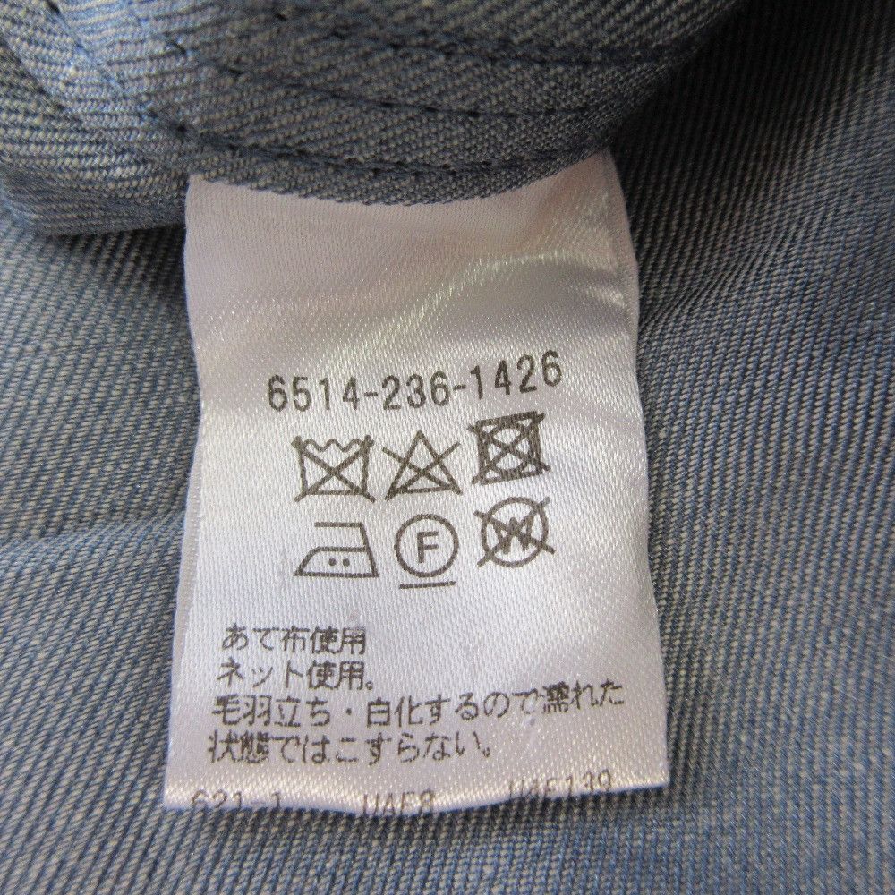 Other Other Drawer Silk Linen Tuck Pants Textile Pants 6514-236-1426 DUTY FREE for USA Size ONE SIZE - 6 Thumbnail