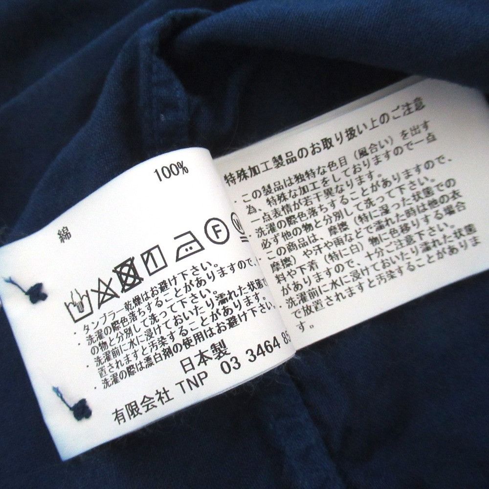 Other Other nonnative SOPHNATIVE pullover long shirt Textile Tops NNS3553 DUTY FREE for USA Size ONE SIZE - 7 Thumbnail