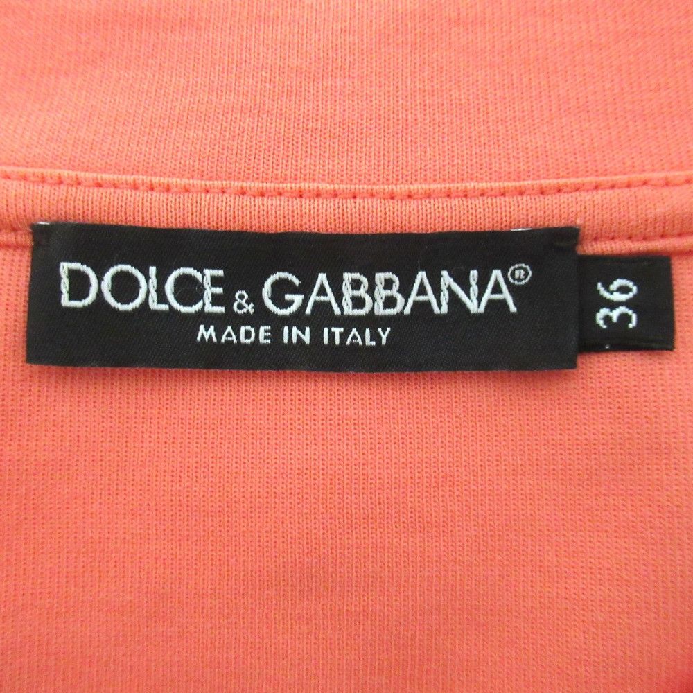 Dolce & Gabbana Dolce & Gabbana Dolce&Gabbana Logo Detail Print Jersey Sweatshirt Textile Tops F9M55Z DUTY FREE for USA Size ONE SIZE - 6 Thumbnail