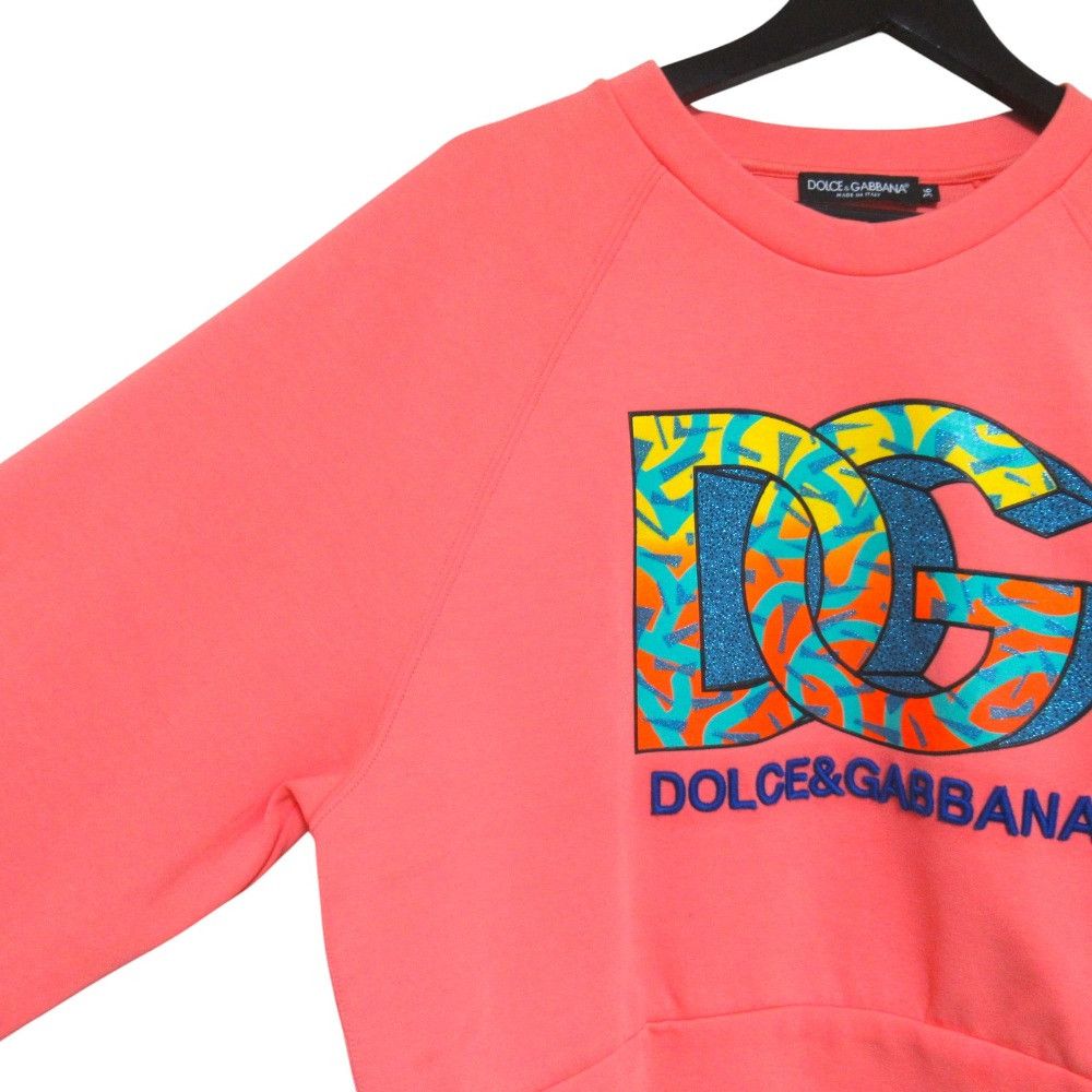 Dolce & Gabbana Dolce & Gabbana Dolce&Gabbana Logo Detail Print Jersey Sweatshirt Textile Tops F9M55Z DUTY FREE for USA Size ONE SIZE - 3 Thumbnail