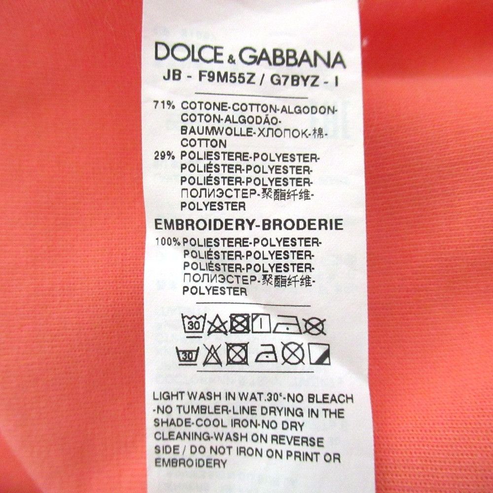 Dolce & Gabbana Dolce & Gabbana Dolce&Gabbana Logo Detail Print Jersey Sweatshirt Textile Tops F9M55Z DUTY FREE for USA Size ONE SIZE - 7 Thumbnail