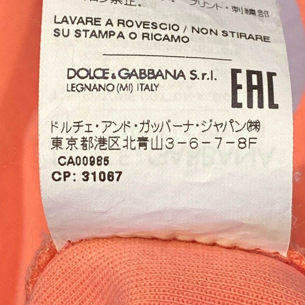 Dolce & Gabbana Dolce & Gabbana Dolce&Gabbana Logo Detail Print Jersey Sweatshirt Textile Tops F9M55Z DUTY FREE for USA Size ONE SIZE - 8 Thumbnail