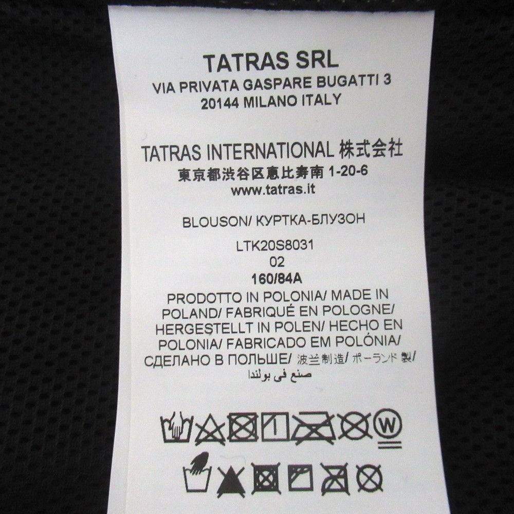 Other Other TATRAS IPPIA Nylon Jacket Textile Outerwear LTK20S8031 DUTY FREE for USA Size ONE SIZE - 6 Thumbnail