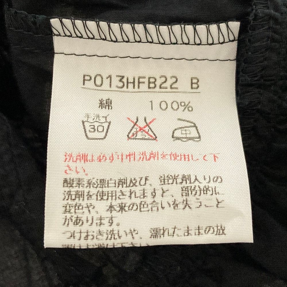 Other Other PINK HOUSE Frill Pleated Blouse Textile Tops DUTY FREE for USA Size ONE SIZE - 5 Thumbnail