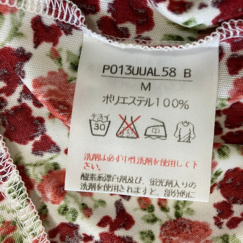 Other Other PINK HOUSE Flower Print Sleeveless Blouse Cardigan Set Textile Tops DUTY FREE for USA Size ONE SIZE - 9 Thumbnail
