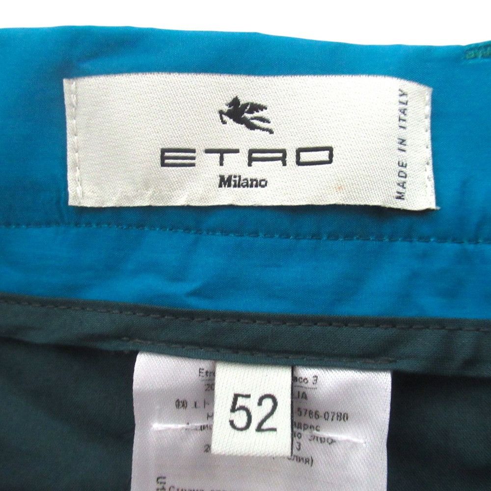 Etro Etro Etro Cotton Pants Textile Pants DUTY FREE for USA Size ONE SIZE - 7 Thumbnail