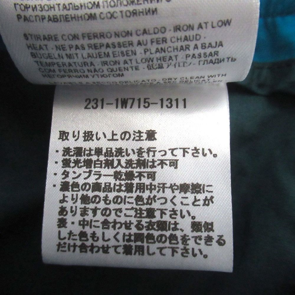 Etro Etro Etro Cotton Pants Textile Pants DUTY FREE for USA Size ONE SIZE - 5 Thumbnail
