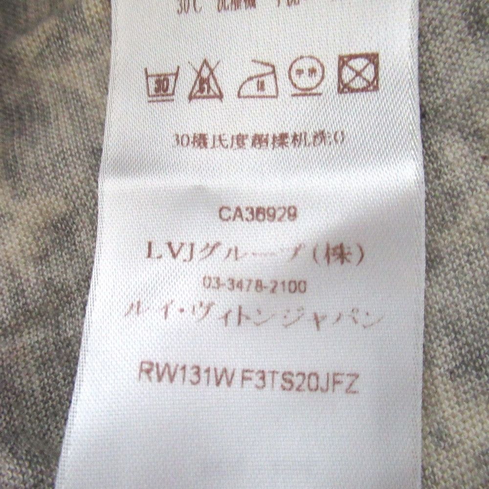 Louis Vuitton Louis Vuitton Louis Vuitton Monogram Knit Top Textile T-Shirts DUTY FREE for USA Size ONE SIZE - 9 Thumbnail