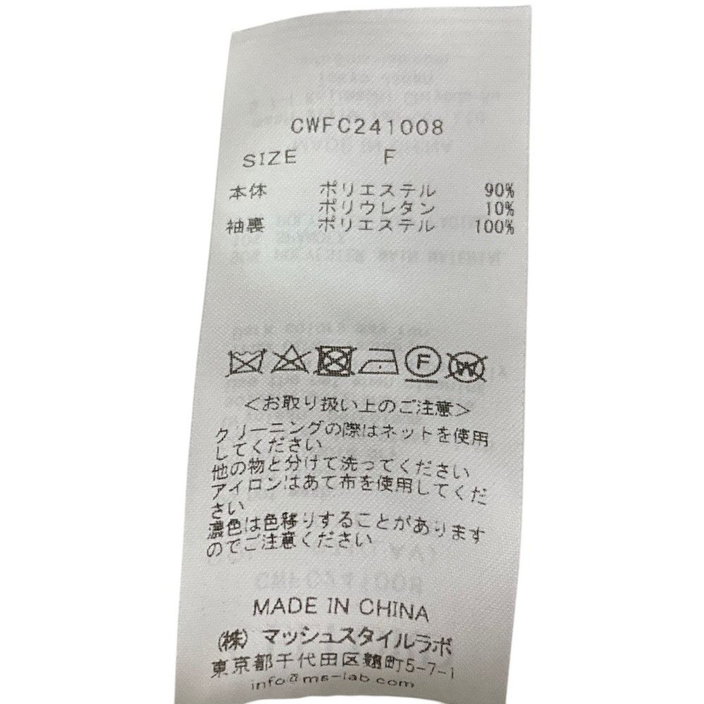 Other Other CELFORD Balloon Sleeve Cocoon Coat Textile Outerwear CWFC241008 DUTY FREE for USA Size ONE SIZE - 7 Thumbnail
