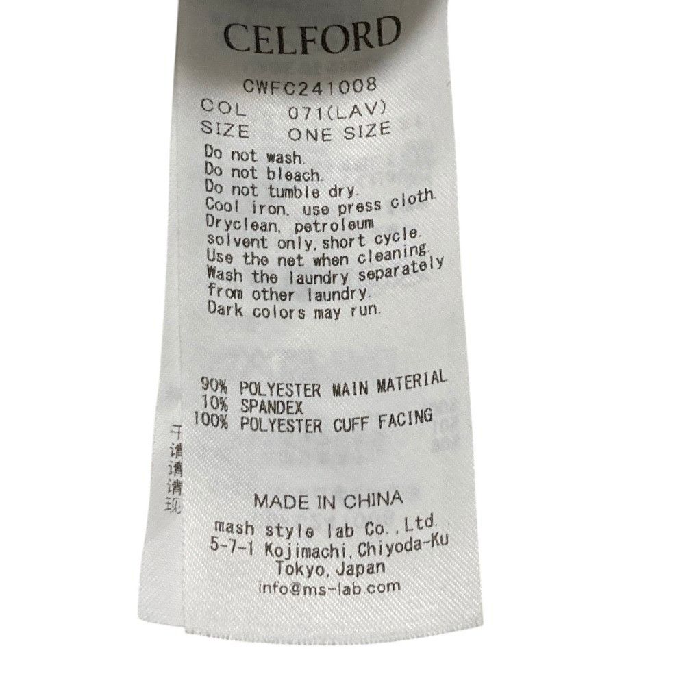 Other Other CELFORD Balloon Sleeve Cocoon Coat Textile Outerwear CWFC241008 DUTY FREE for USA Size ONE SIZE - 6 Thumbnail