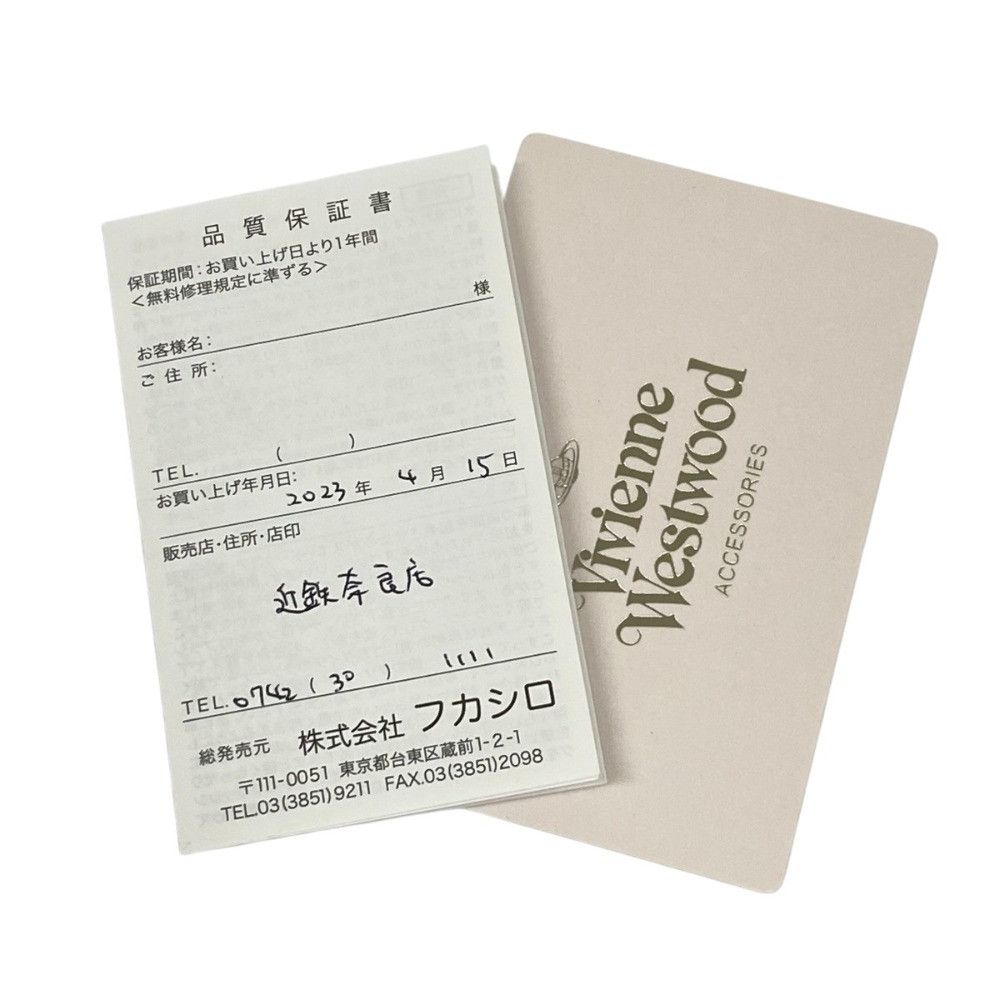 Vivienne Westwood Vivienne Westwood Vivienne Westwood Freedom Fighter Flower Cow Leather Card Case Key Case Leather Card Case DUTY FREE for USA Size ONE SIZE - 7 Thumbnail