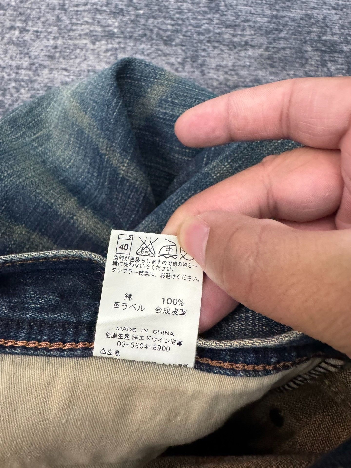 Vintage Vintage Wrangler Japan Denim Jeans Size US 38 / EU 54 - 4 Thumbnail