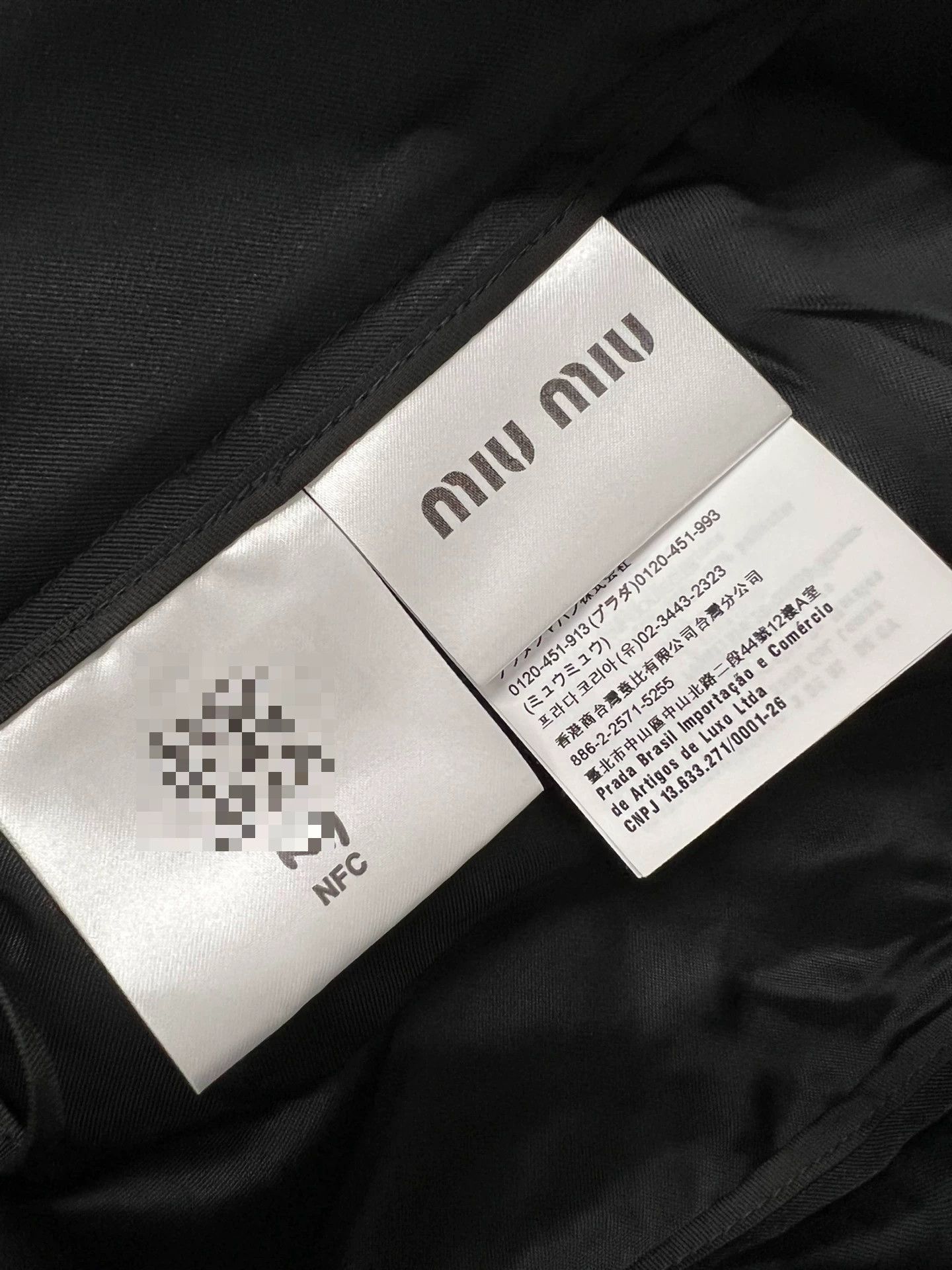 Miu Miu MiuMiu Black Bow Slit Skirt Size 42" / US 20 - 6 Thumbnail