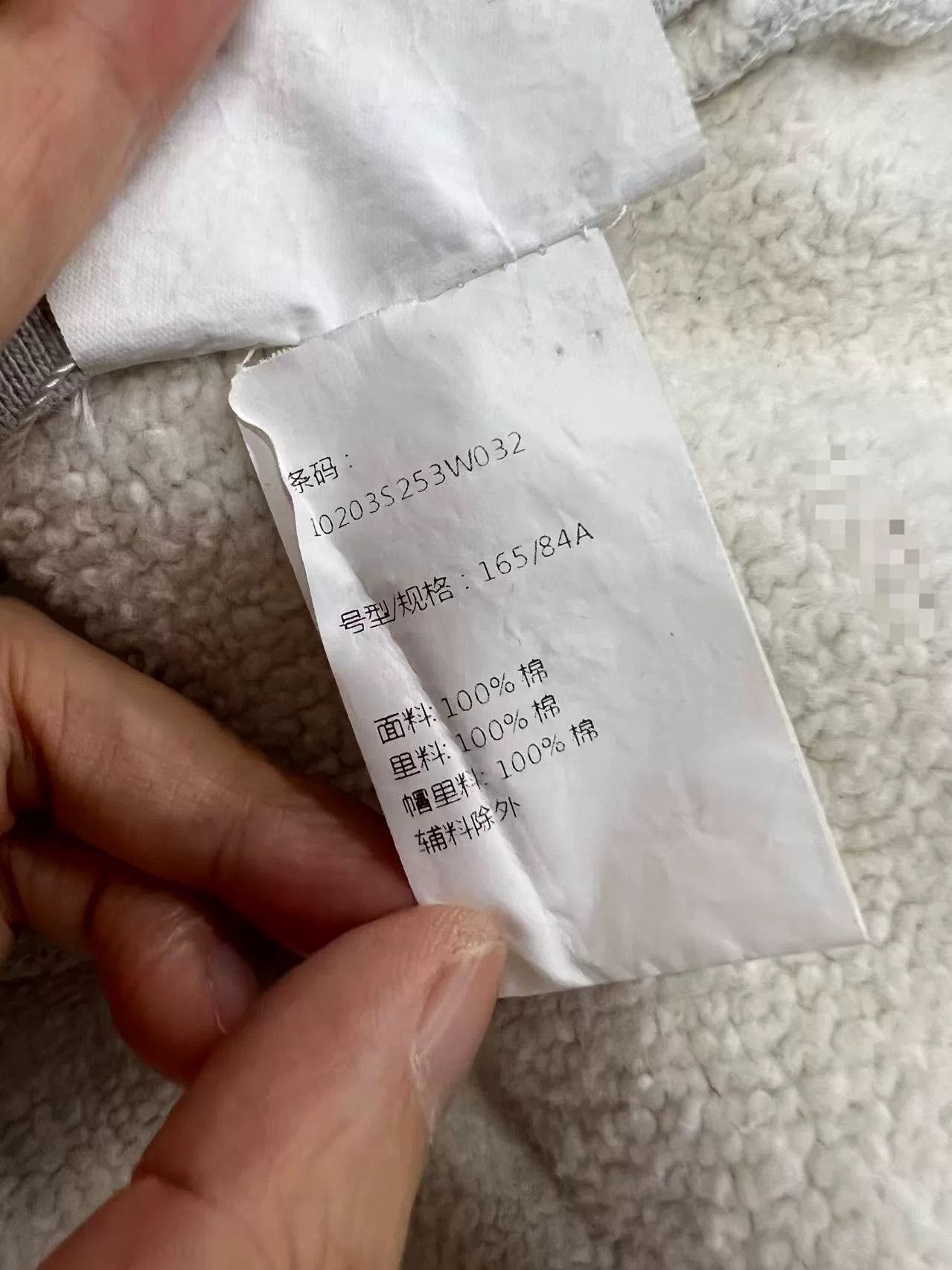 Alexander Wang Alexander Wang Gray Fleece Sweatshirt Size S / US 4 / IT 40 - 7 Thumbnail