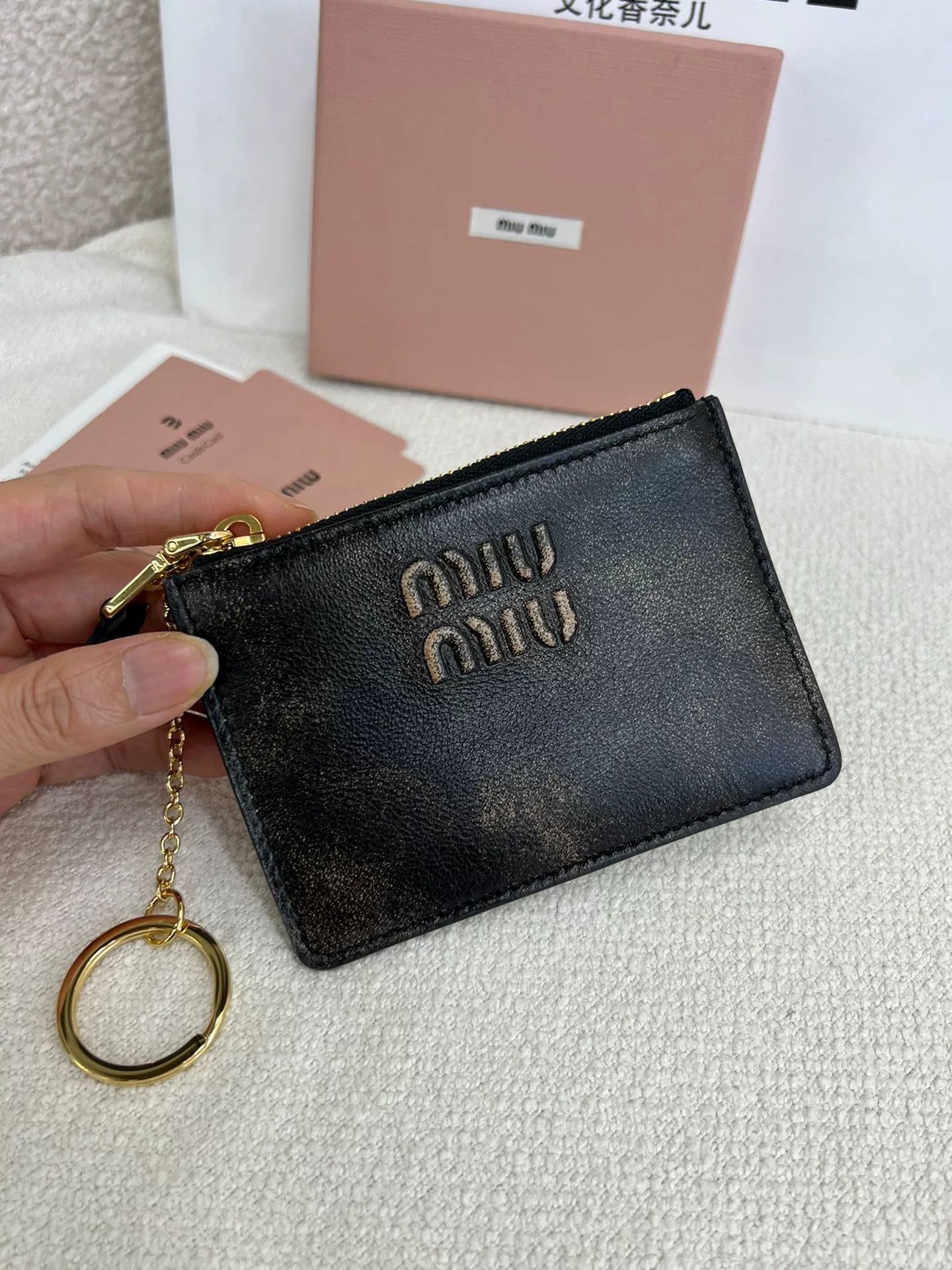 Miu Miu MiuMiu Distressed Brown Leather Card Case Size ONE SIZE - 2 Thumbnail