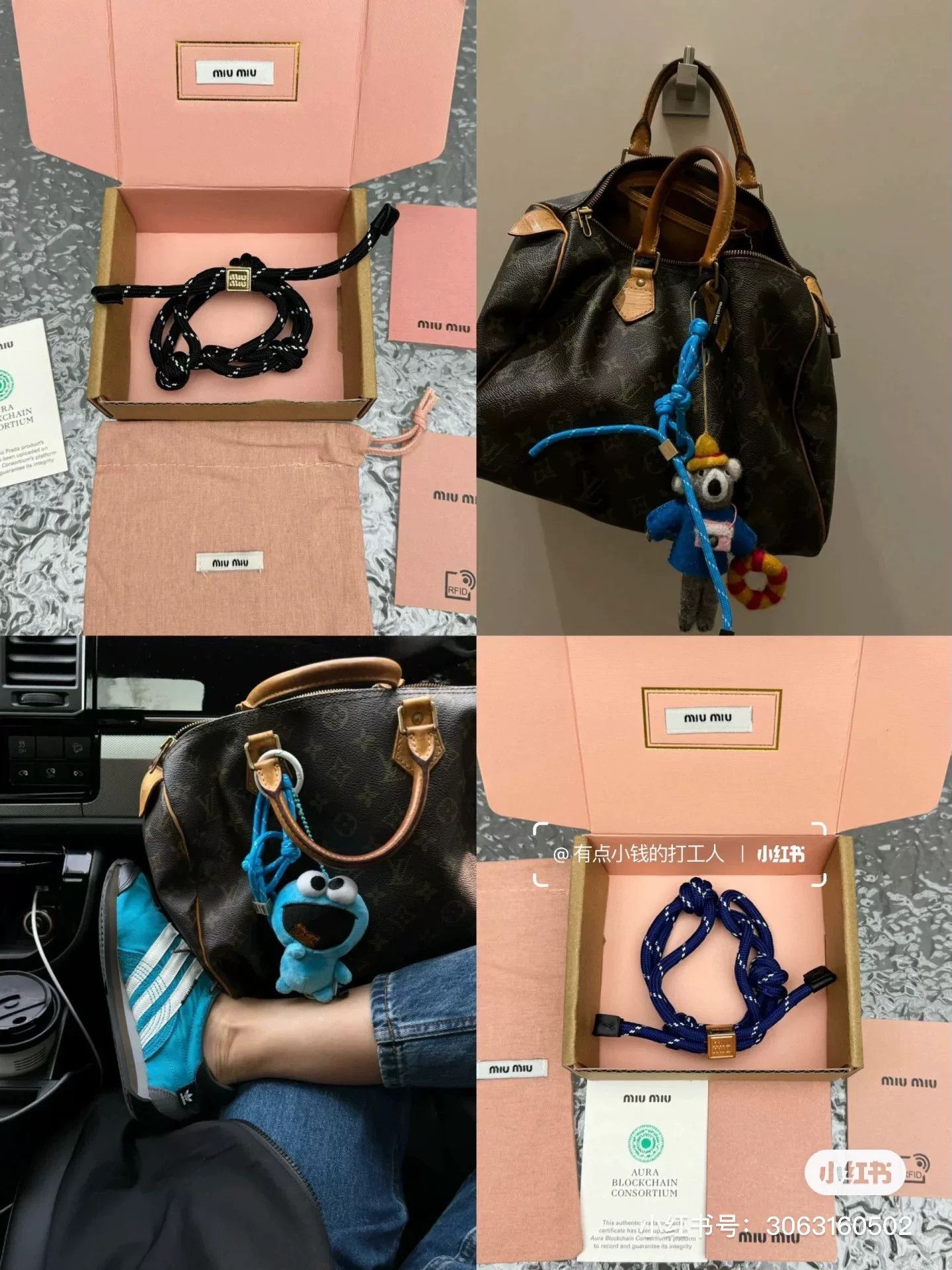 Miu Miu MiuMiu Blue Bracelet Size ONE SIZE - 7 Thumbnail