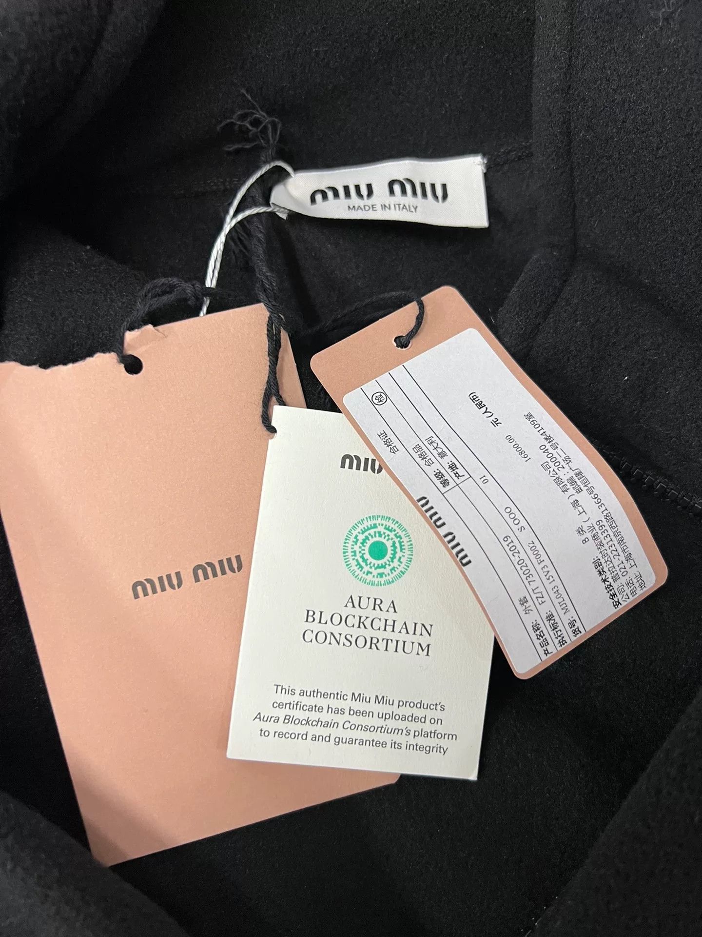 Miu Miu Miu Miu Black Half-Zip Fleece Sweatshirt Size S / US 4 / IT 40 - 4 Thumbnail